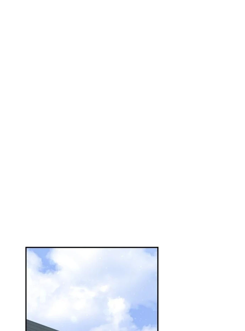 The Returned C-Rank Tank Won't Die! [Quantum Scans] - Chapter 12 - Page 105
