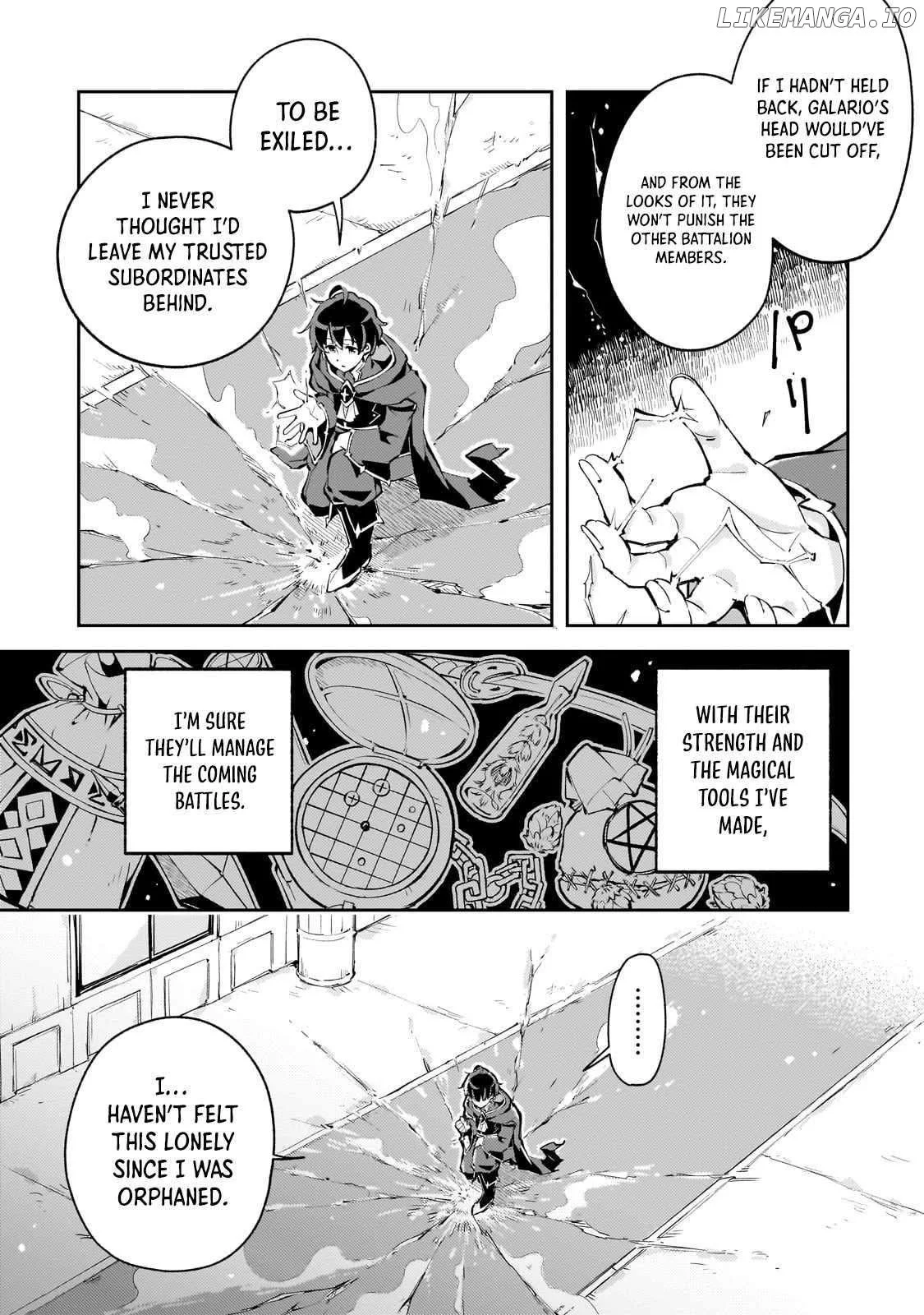 The Royal Court Magician Is Exiled - The Most Skilled Magician Who Was Banished for Being Incompetent Seems to Be Starting an Adventurer Clan With His Subordinates - Chapter 1 - Page 34