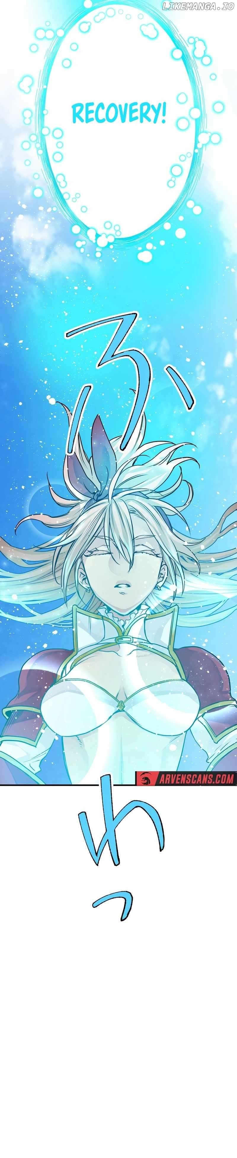 The slave guild : I'll beat this bug-filled new world until the deadline! - Chapter 3 - Page 26