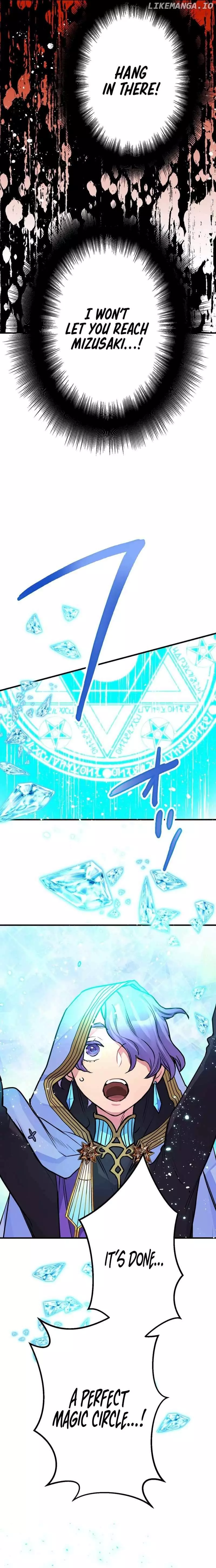 The slave guild : I'll beat this bug-filled new world until the deadline! - Chapter 6 - Page 24