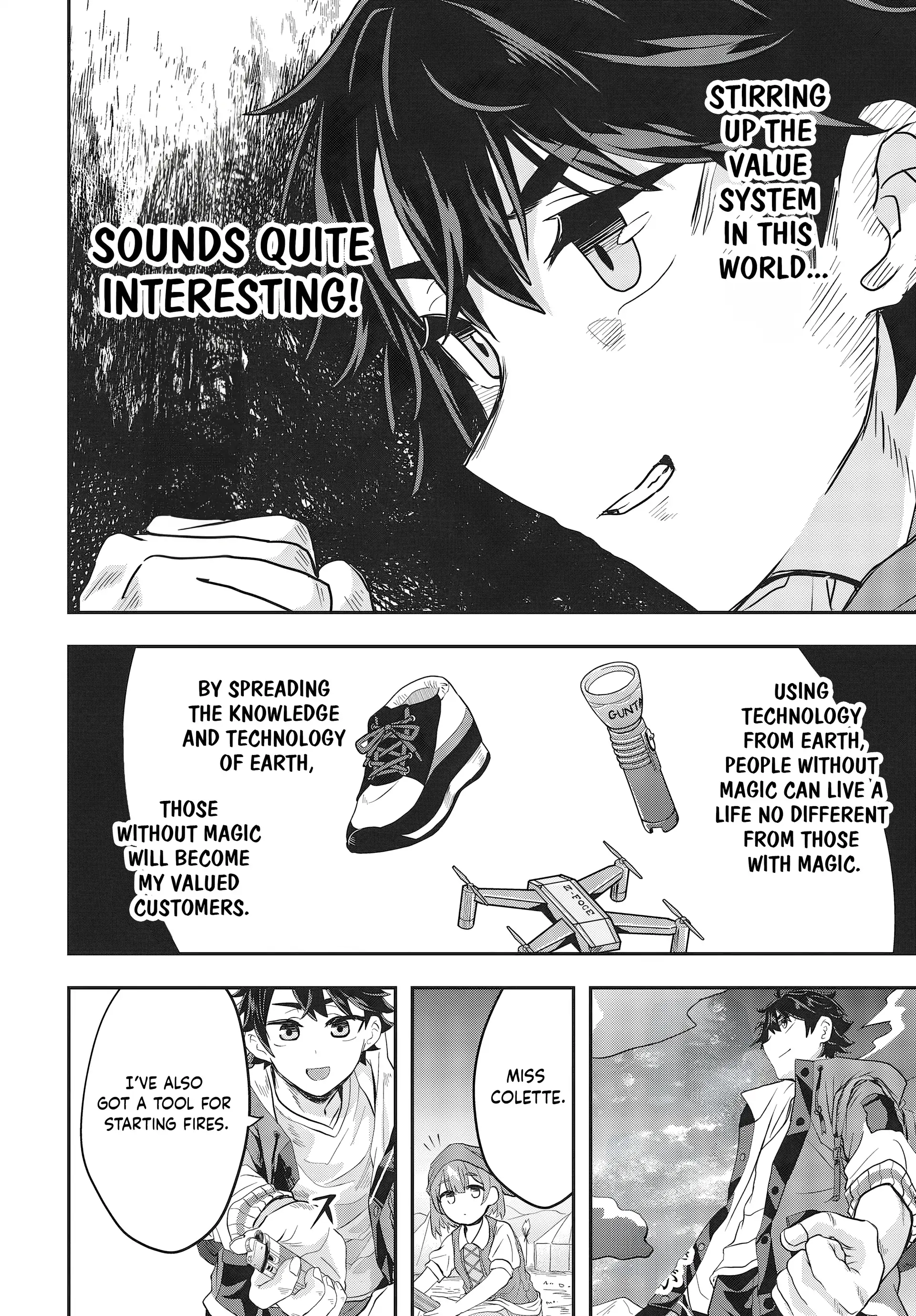 The Story of the Invincible Merchant's Rise in Another World: Since I Have the Skill to Order Modern Products at Will, I Have an Easy Victory in Another World - Chapter 2 - Page 8
