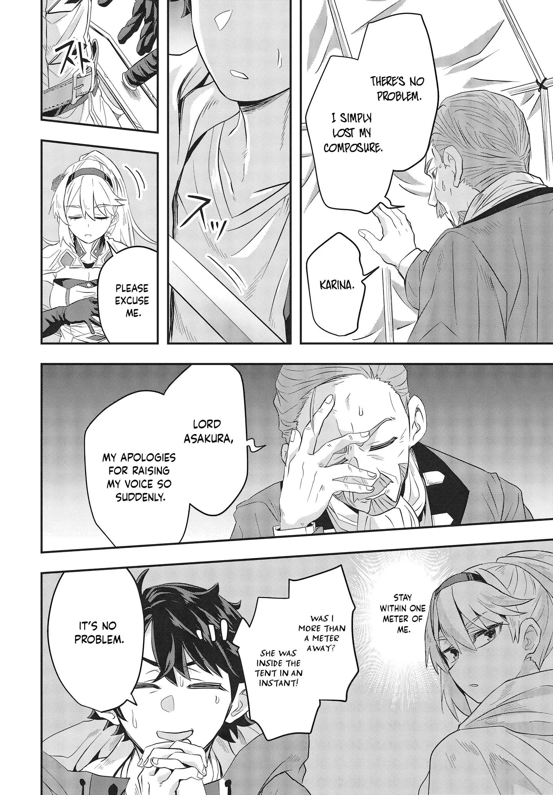 The Story of the Invincible Merchant's Rise in Another World: Since I Have the Skill to Order Modern Products at Will, I Have an Easy Victory in Another World - Chapter 2 - Page 24