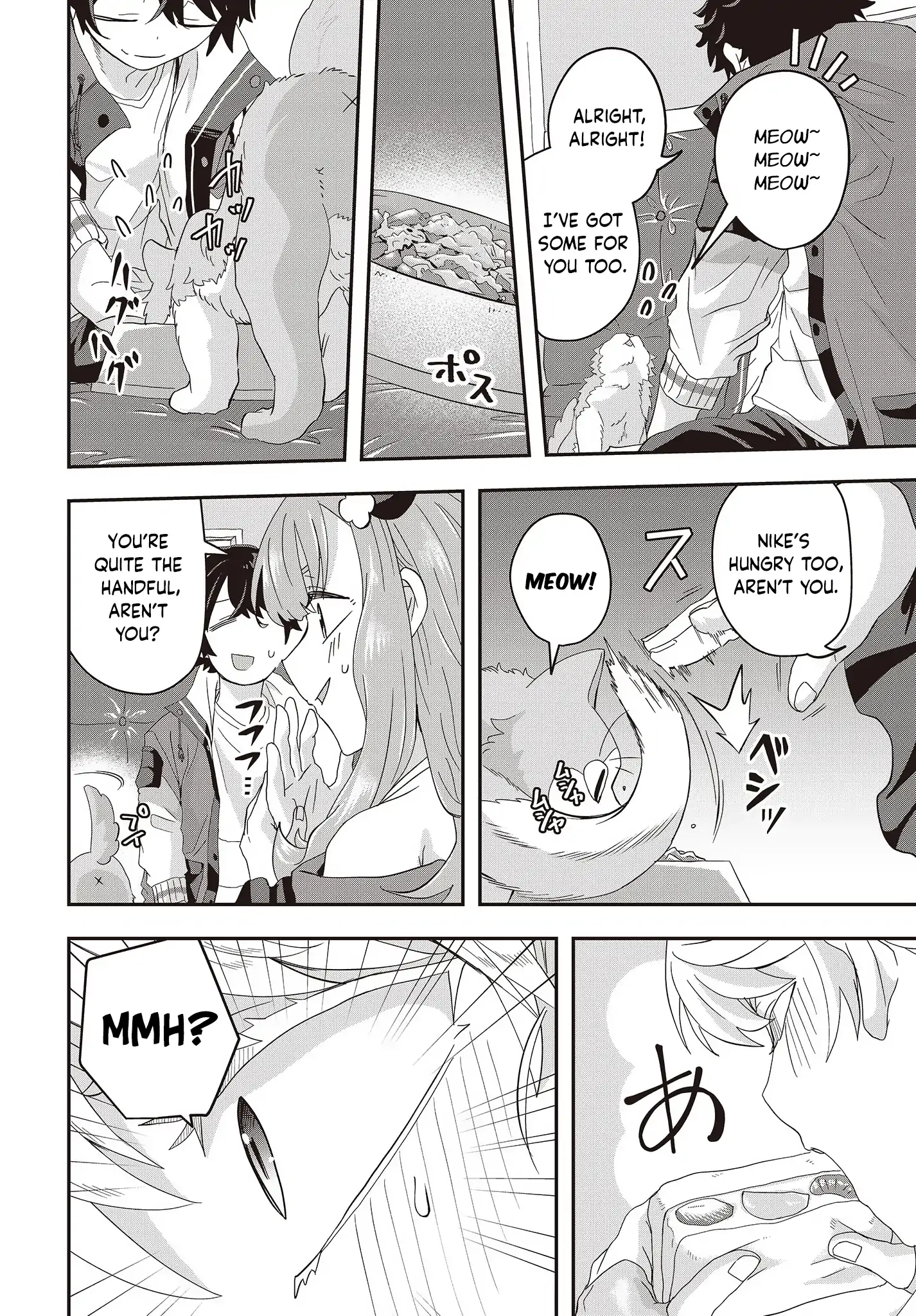 The Story of the Invincible Merchant's Rise in Another World: Since I Have the Skill to Order Modern Products at Will, I Have an Easy Victory in Another World - Chapter 5 - Page 6