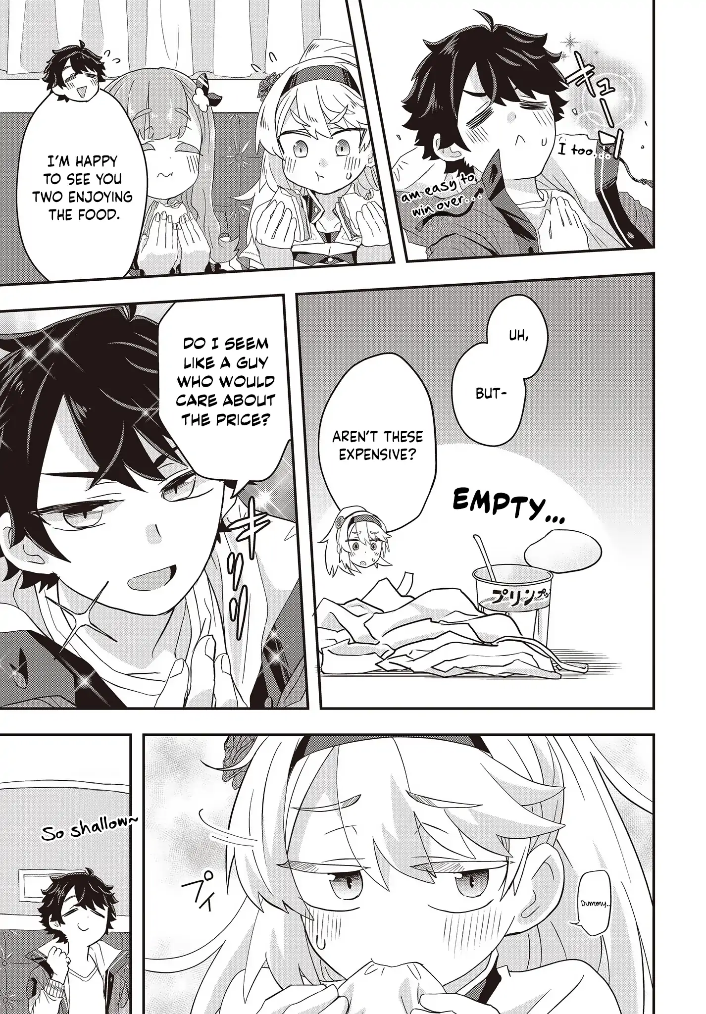 The Story of the Invincible Merchant's Rise in Another World: Since I Have the Skill to Order Modern Products at Will, I Have an Easy Victory in Another World - Chapter 5 - Page 9