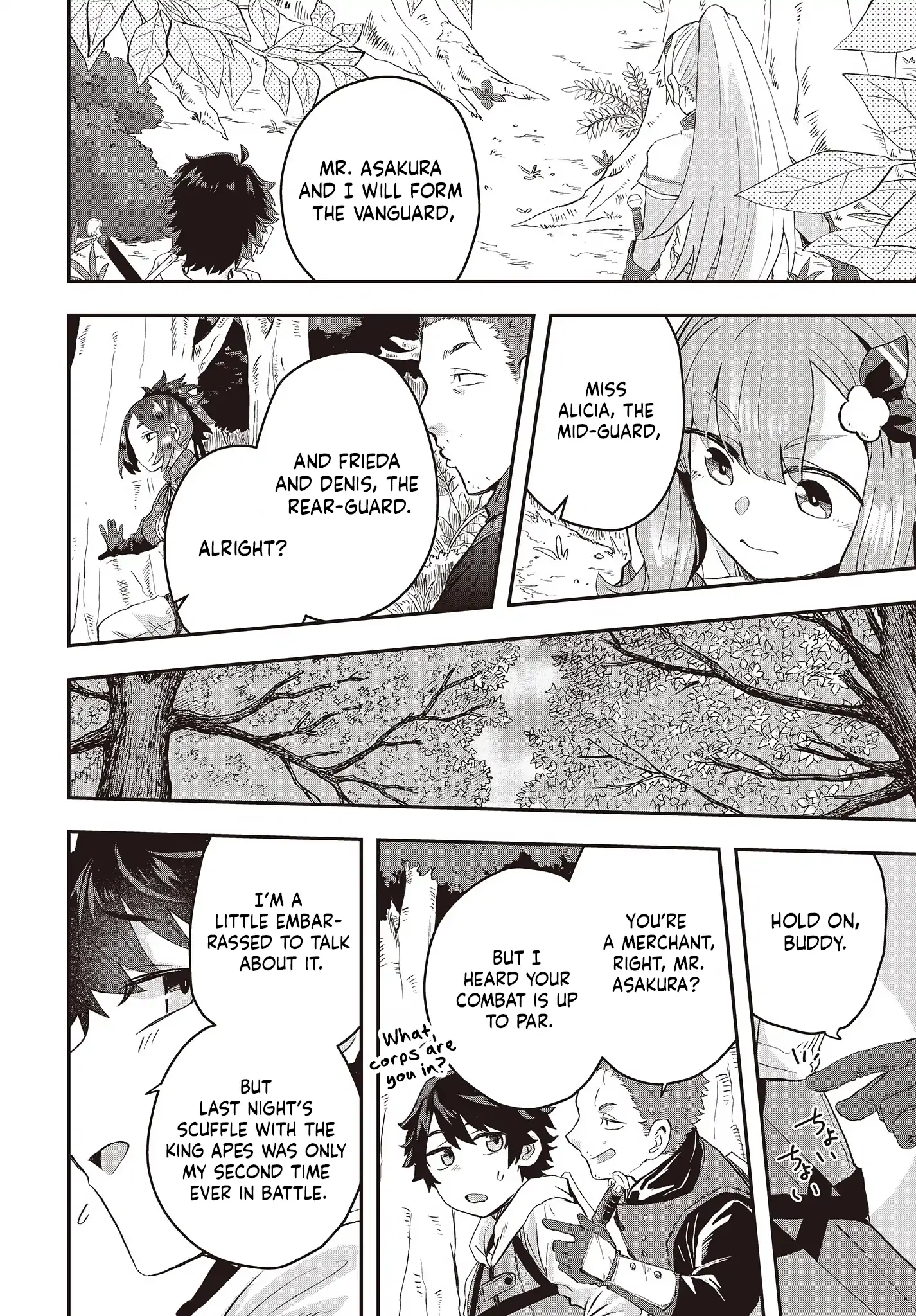 The Story of the Invincible Merchant's Rise in Another World: Since I Have the Skill to Order Modern Products at Will, I Have an Easy Victory in Another World - Chapter 9 - Page 10
