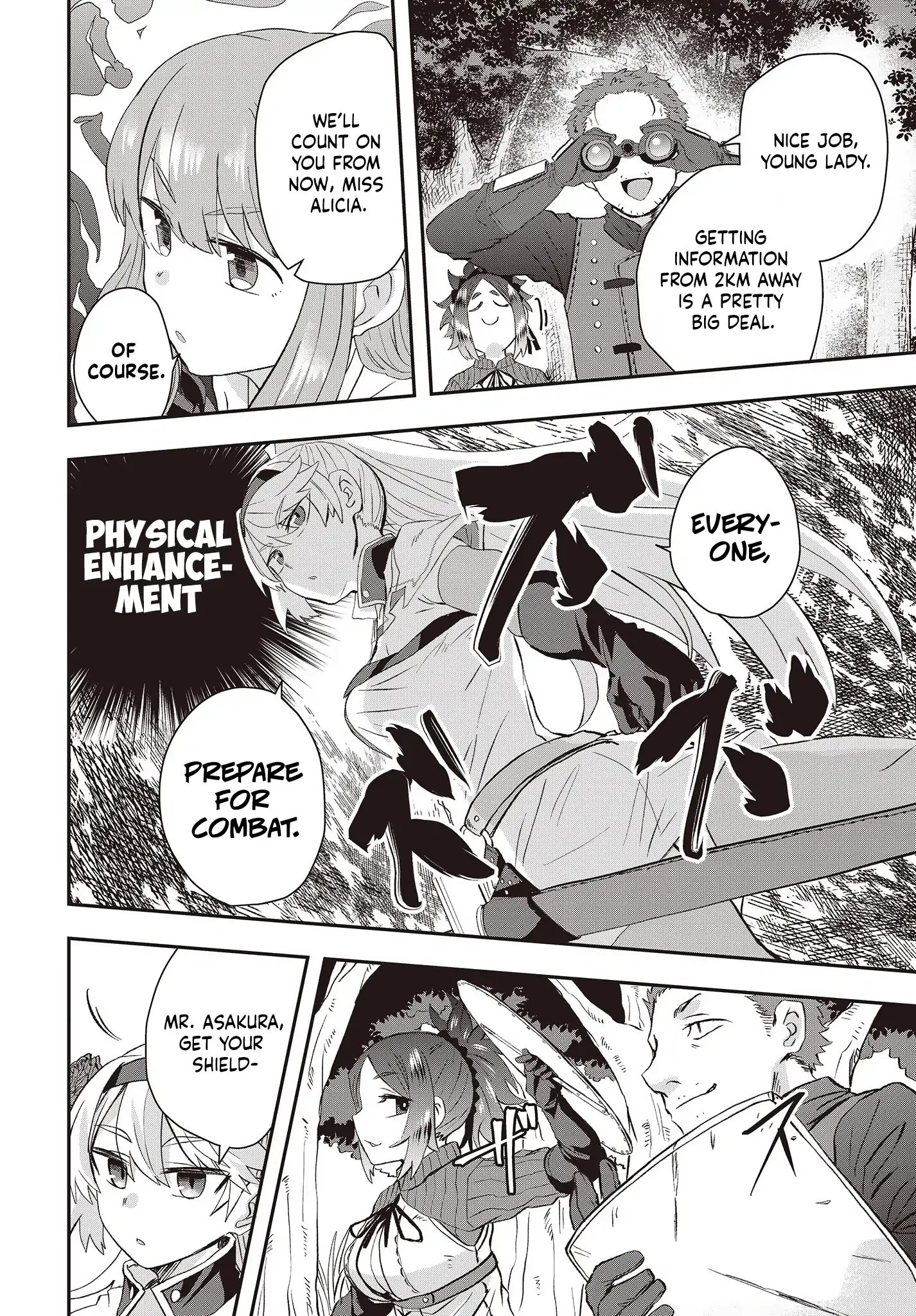 The Story of the Invincible Merchant's Rise in Another World: Since I Have the Skill to Order Modern Products at Will, I Have an Easy Victory in Another World - Chapter 9 - Page 18