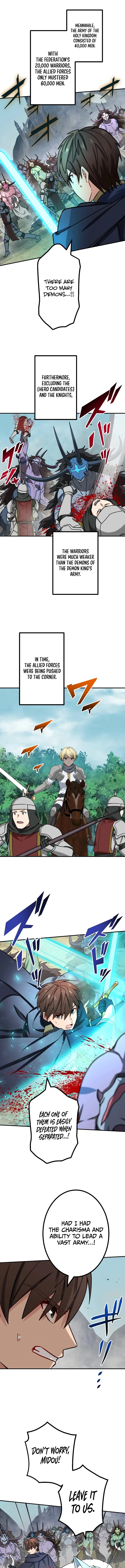 The strongest assassin gets transferred to another world with his whole class - Chapter 81 - Page 3