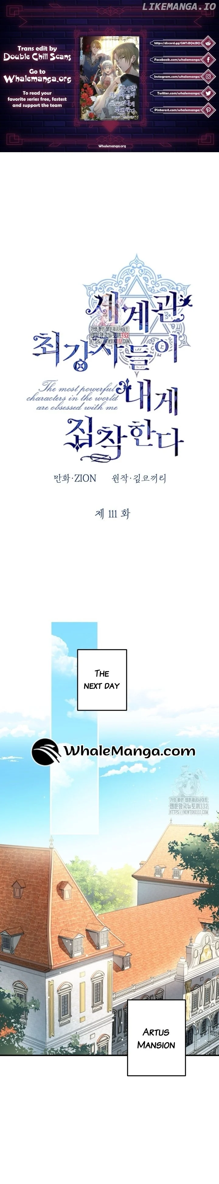 The Strongest Characters in the World are Obsessed With Me - Chapter 111 - Page 1