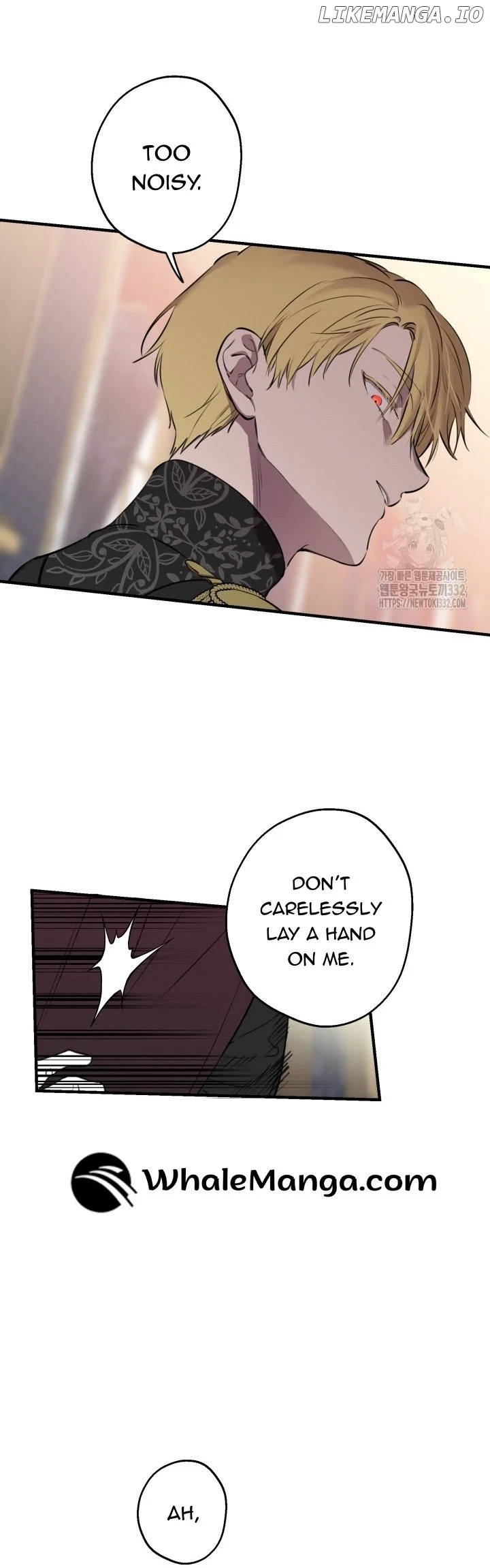The Strongest Characters in the World are Obsessed With Me - Chapter 111 - Page 7