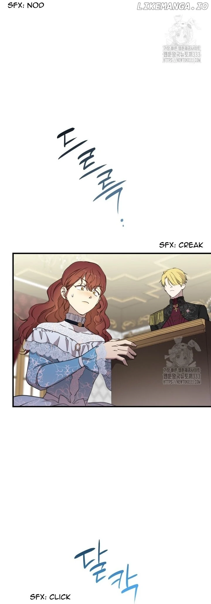 The Strongest Characters in the World are Obsessed With Me - Chapter 112 - Page 11