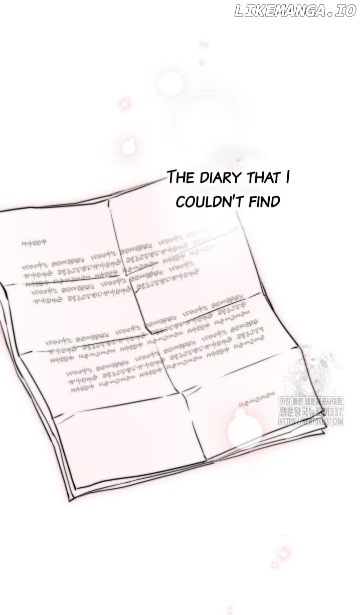 The Strongest Characters in the World are Obsessed With Me - Chapter 116 - Page 4