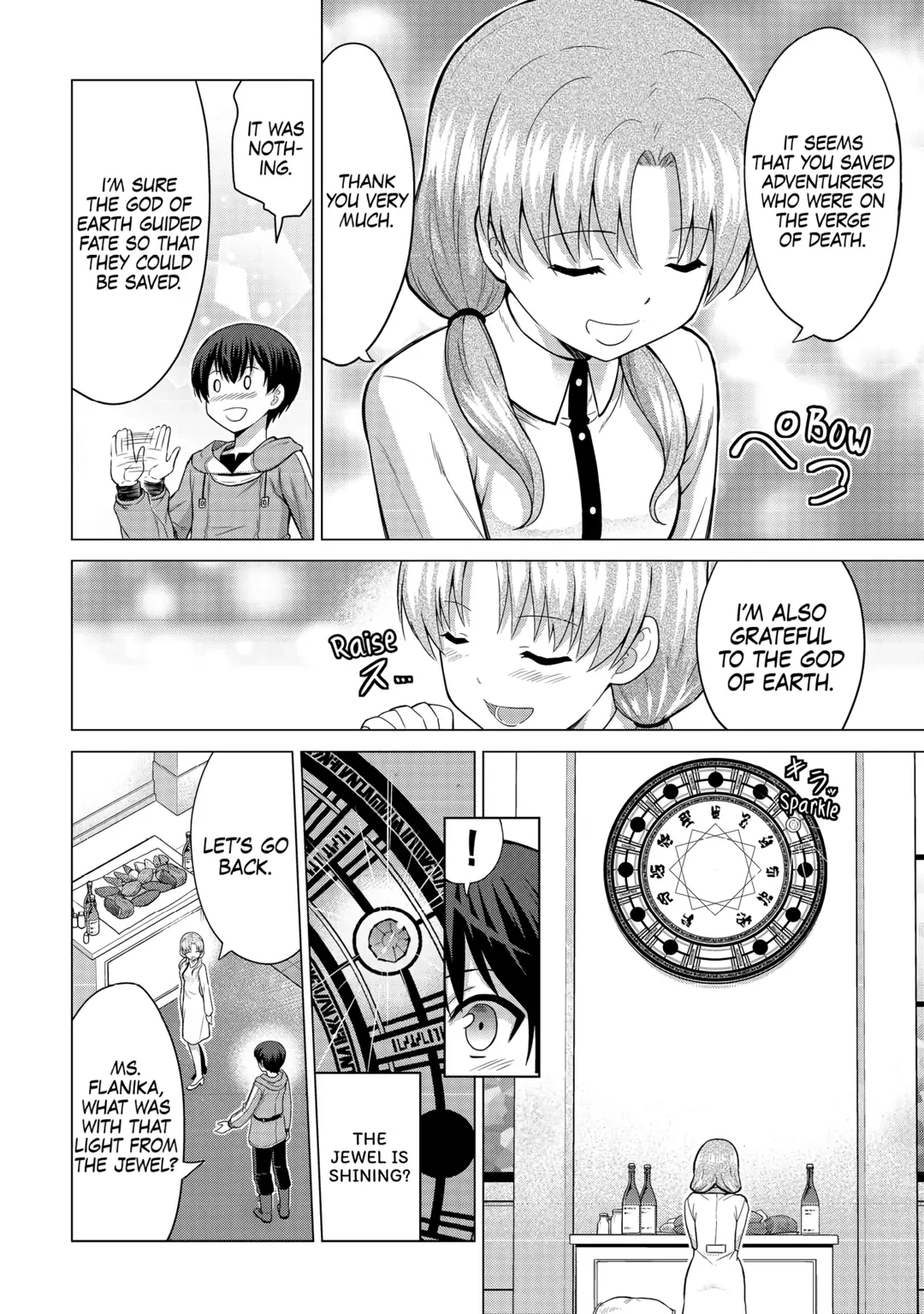 The Strongest Job is Apparently Not a Hero or a Sage, but an Appraiser (Provisional)! (Official) - Chapter 25 - Page 24
