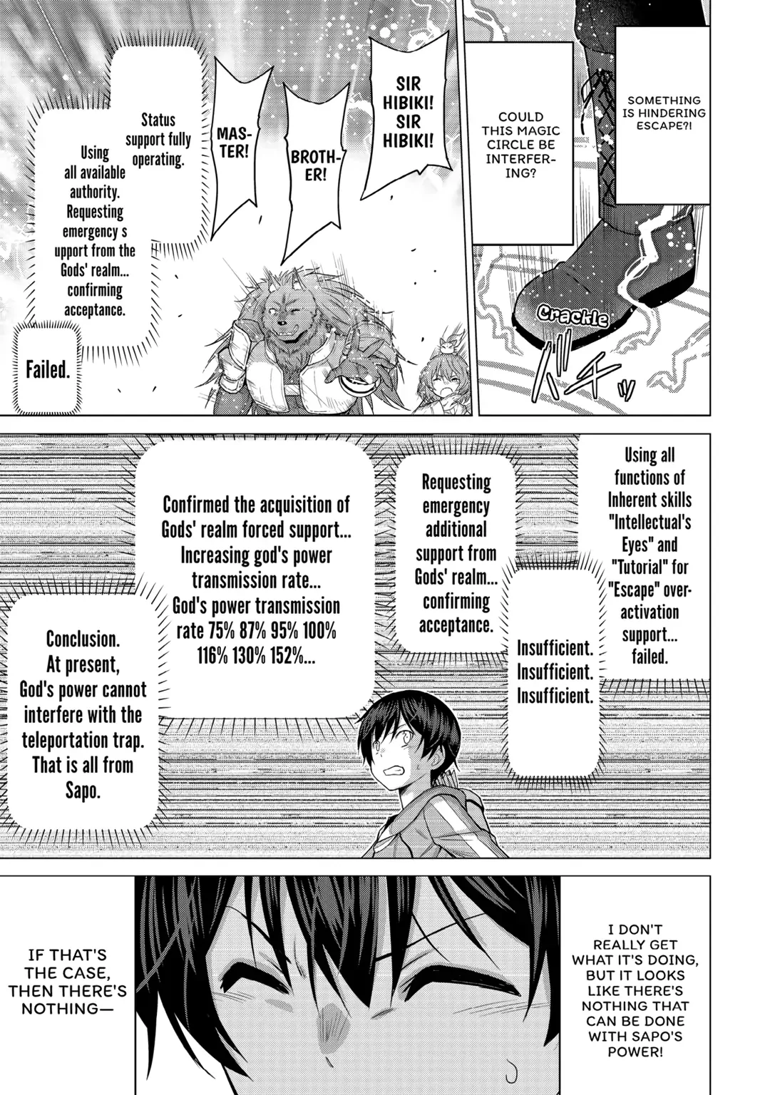 The Strongest Job is Apparently Not a Hero or a Sage, but an Appraiser (Provisional)! (Official) - Chapter 27 - Page 27