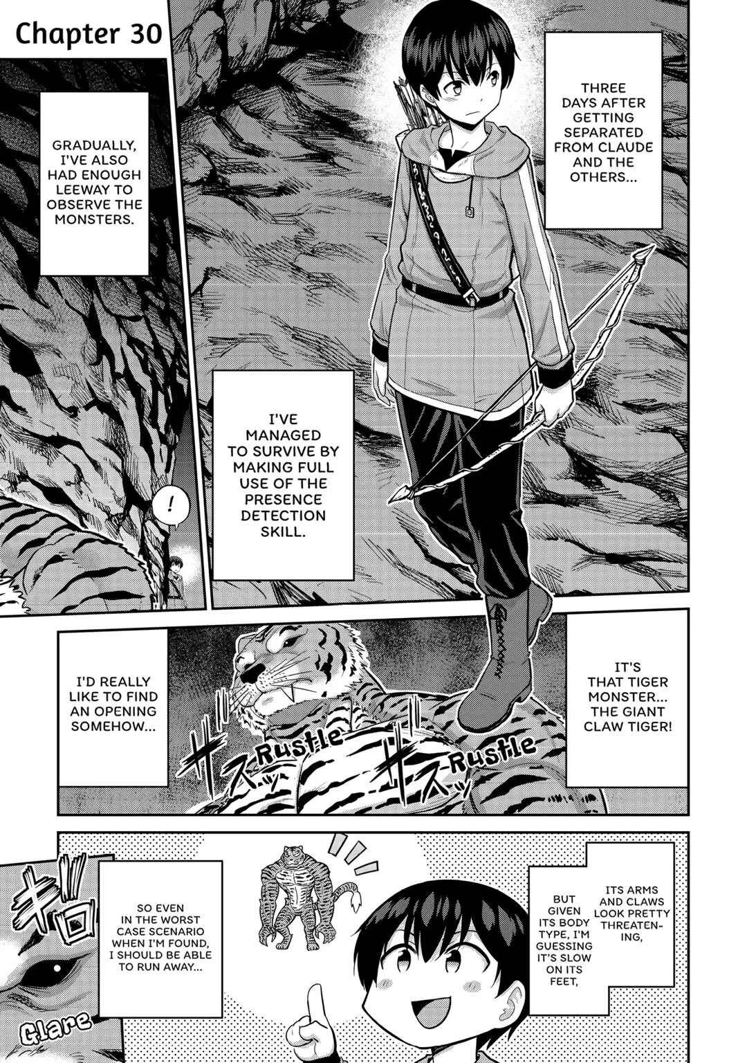 The Strongest Job is Apparently Not a Hero or a Sage, but an Appraiser (Provisional)! (Official) - Chapter 30 - Page 1