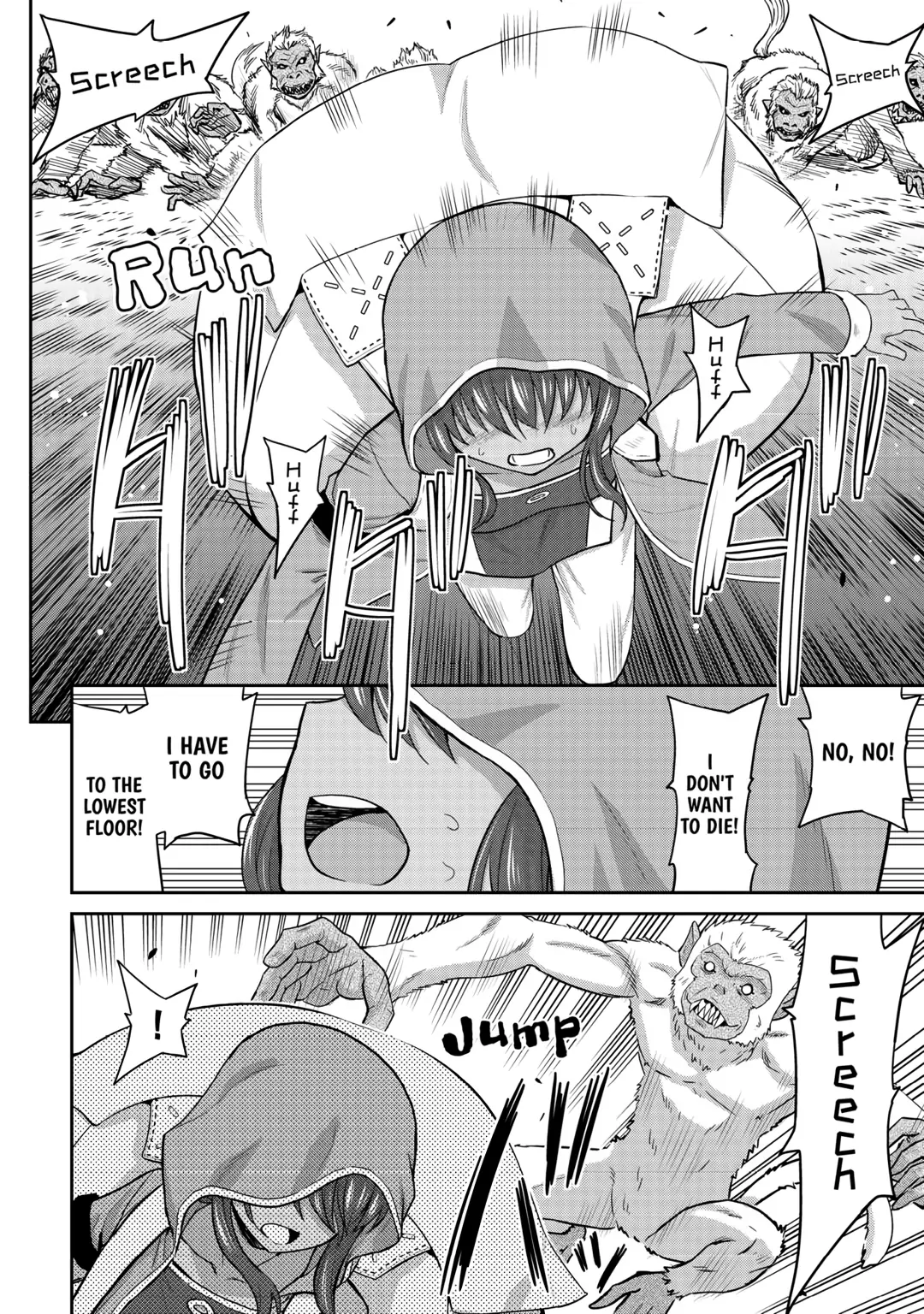 The Strongest Job is Apparently Not a Hero or a Sage, but an Appraiser (Provisional)! (Official) - Chapter 30 - Page 31