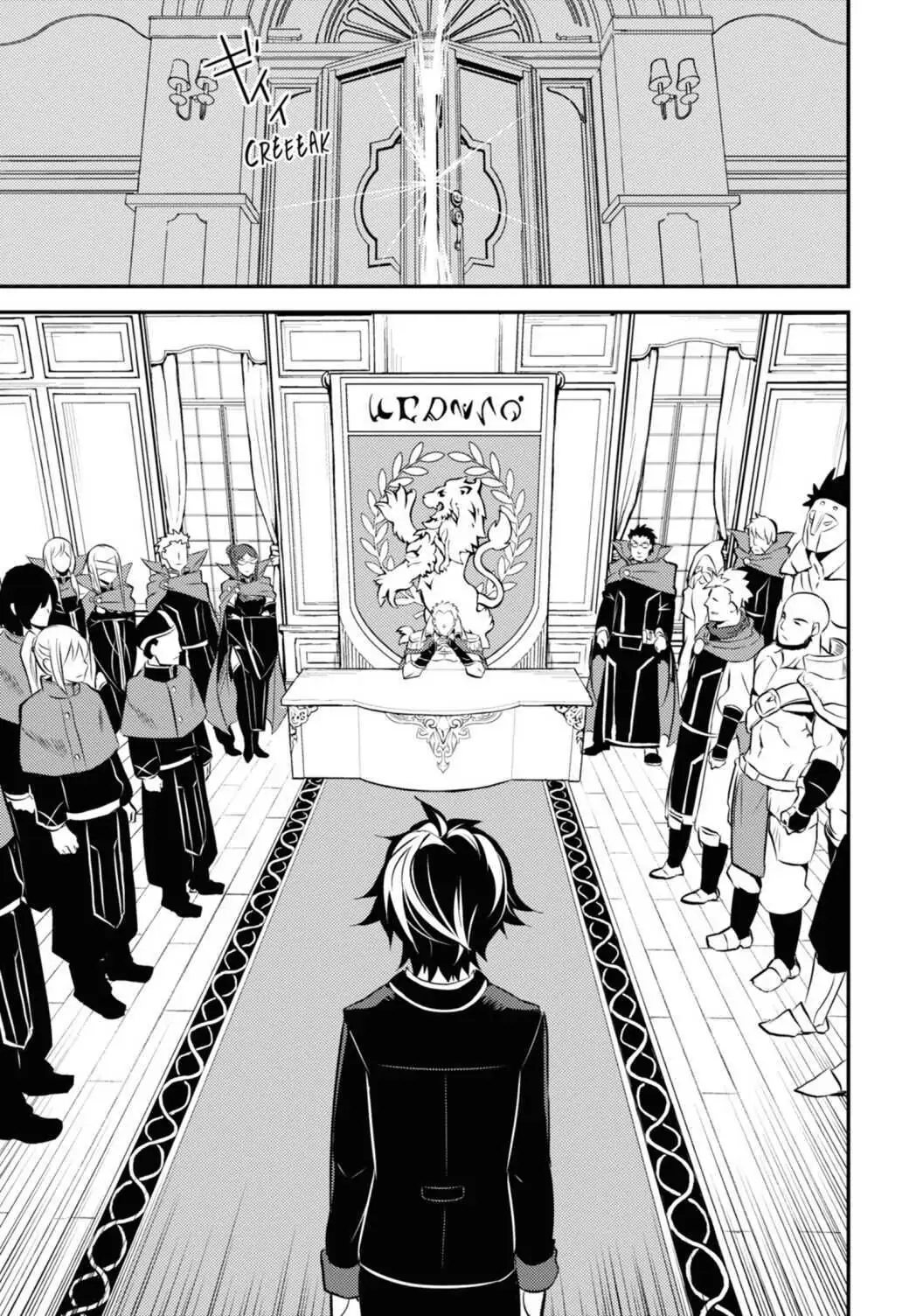 The Strongest Sage with the Weakest Crest (Official) - Chapter 5 - Page 14