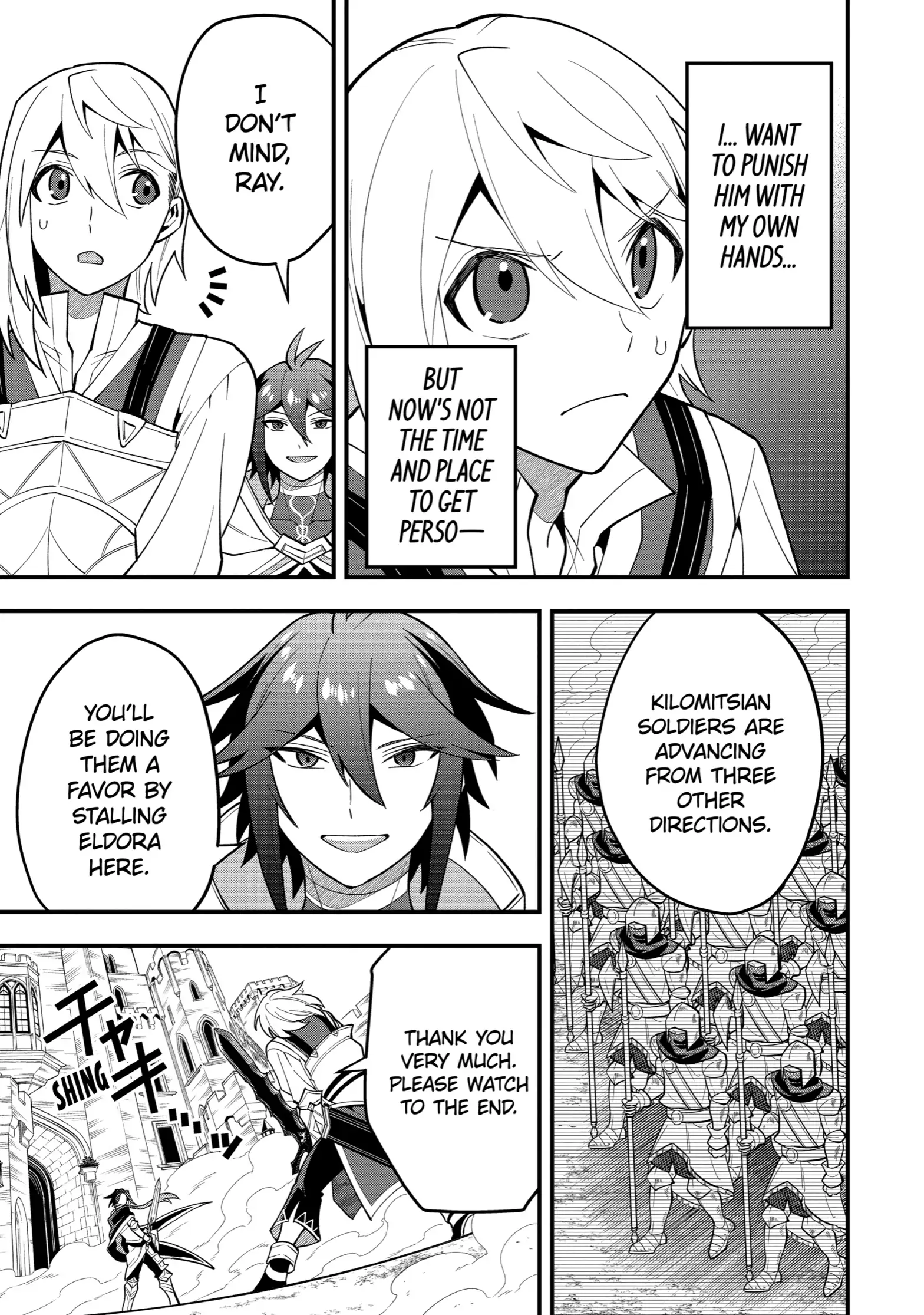 The Strongest Wizard Making Full Use of the Strategy Guide -No Taking Orders, I’ll Slay the Demon King My Own Way- (Official) - Chapter 57 - Page 5