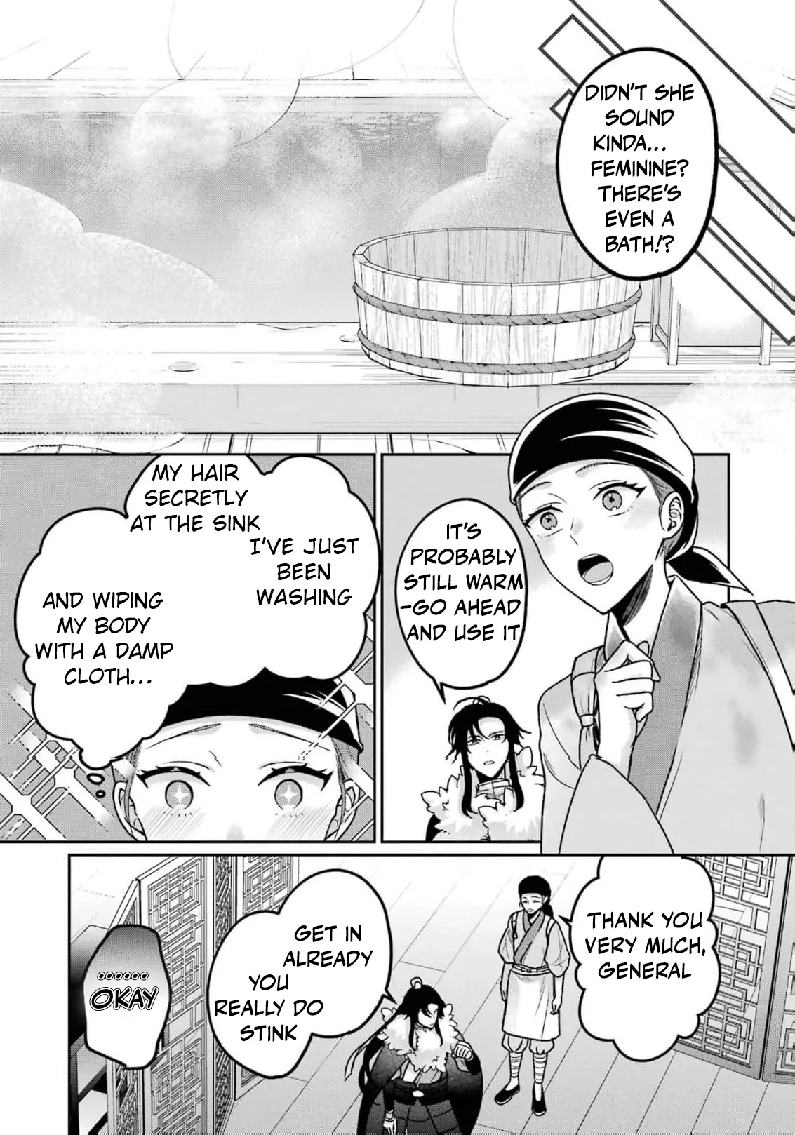 The Tale of the Scorching Princess of the Harem: While Pretending to Be My Sister, I Somehow Became Loved by the Emperor and the General - Chapter 2 - Page 27
