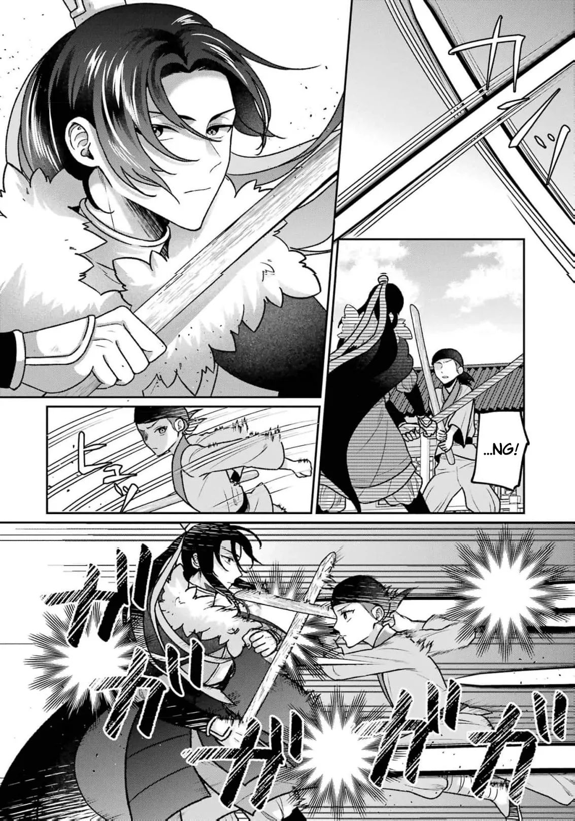The Tale of the Scorching Princess of the Harem: While Pretending to Be My Sister, I Somehow Became Loved by the Emperor and the General - Chapter 3 - Page 6