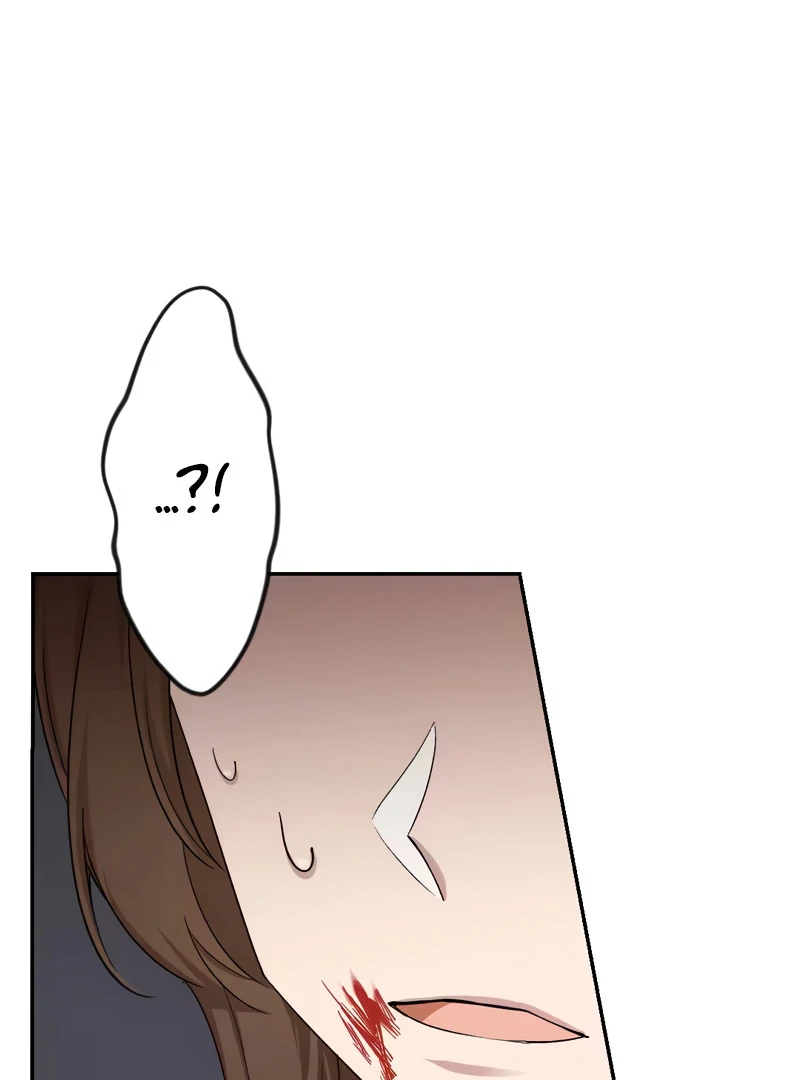 The Third Proposal: The Reborn Lady's Bold Choice - Chapter 1 - Page 7