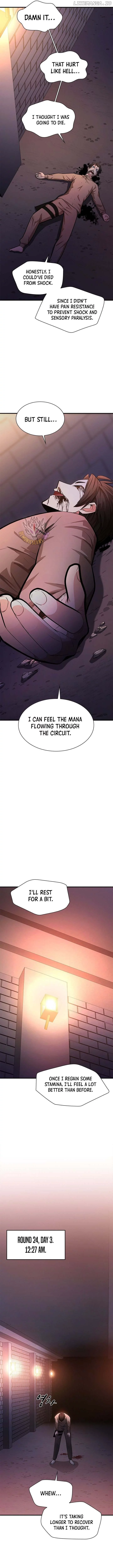 The Tutorial is Too Hard - Chapter 211 - Page 5
