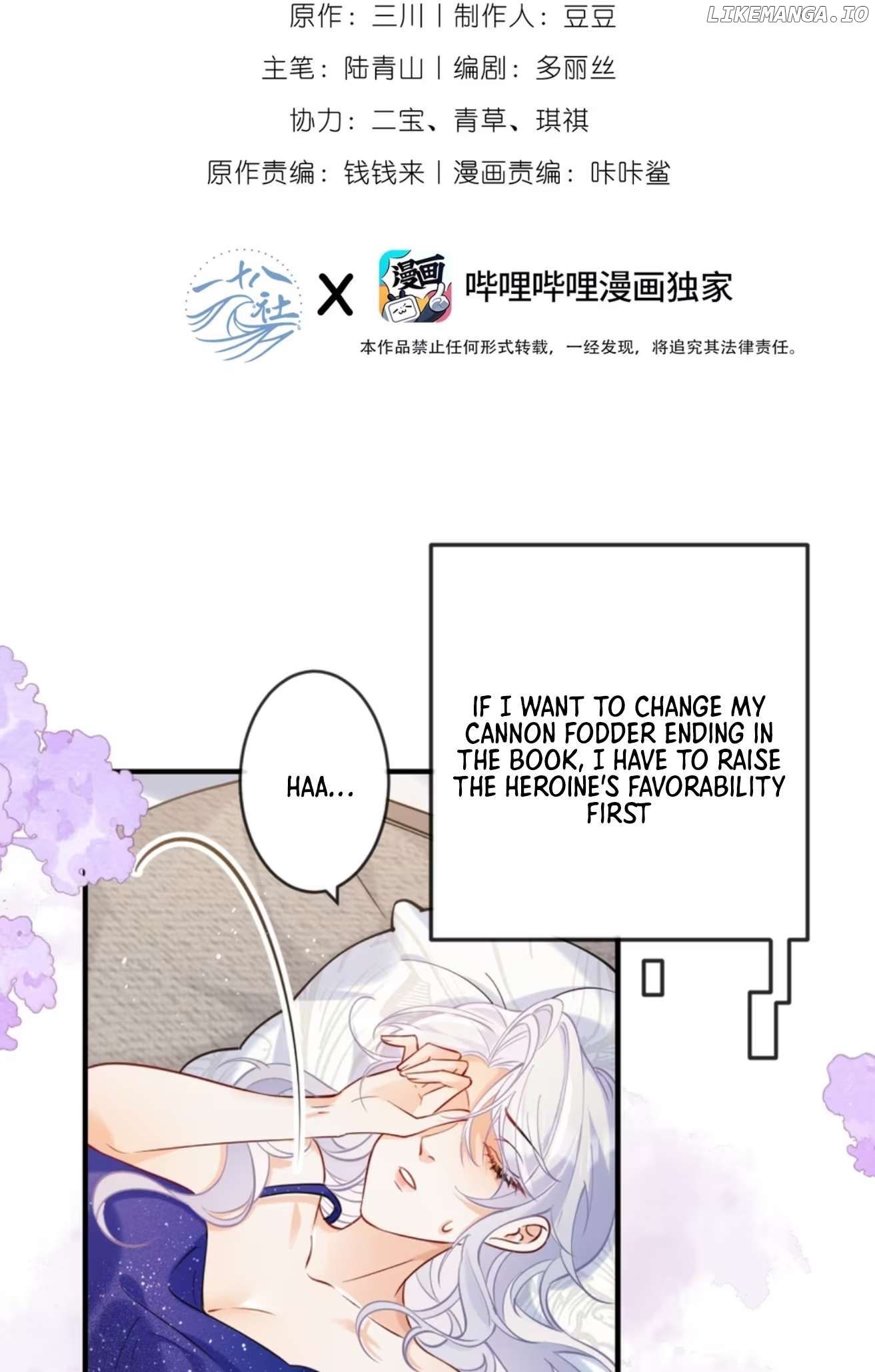 The Two-Faced Heroine is Obsessed with Marking Me - Chapter 2 - Page 3