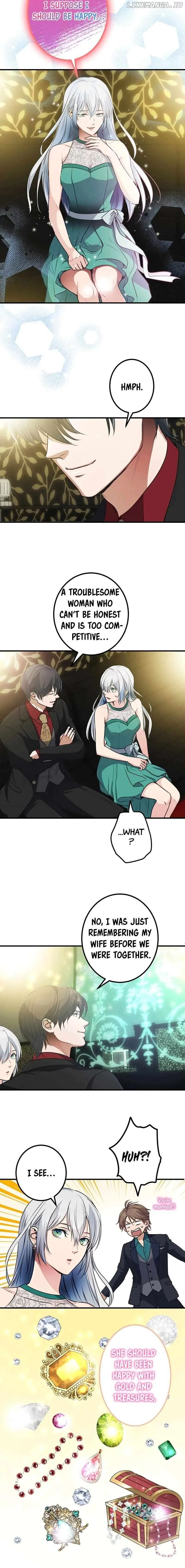 The Tyrant Duke Reincarnated as a Host - Chapter 9 - Page 9