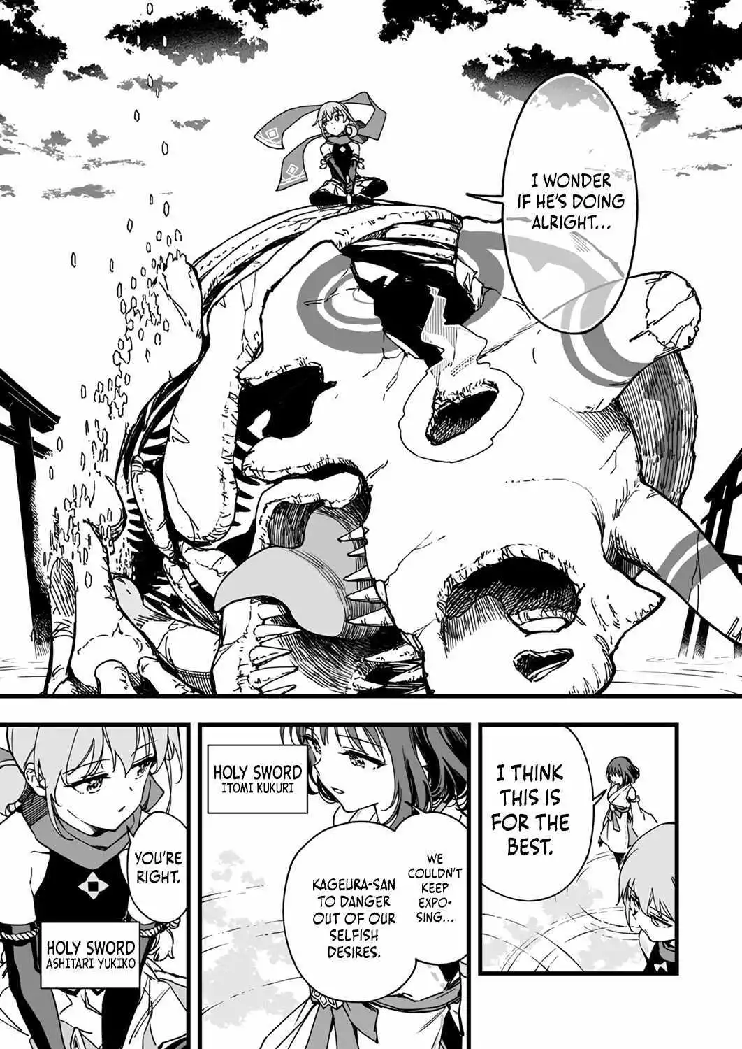 The Unfortunate 'Trapper' Cast Out of the Hero’s Party Will Defy Fate and Become the Strongest with the Unique Skill 'Arrow' - Chapter 3 - Page 12