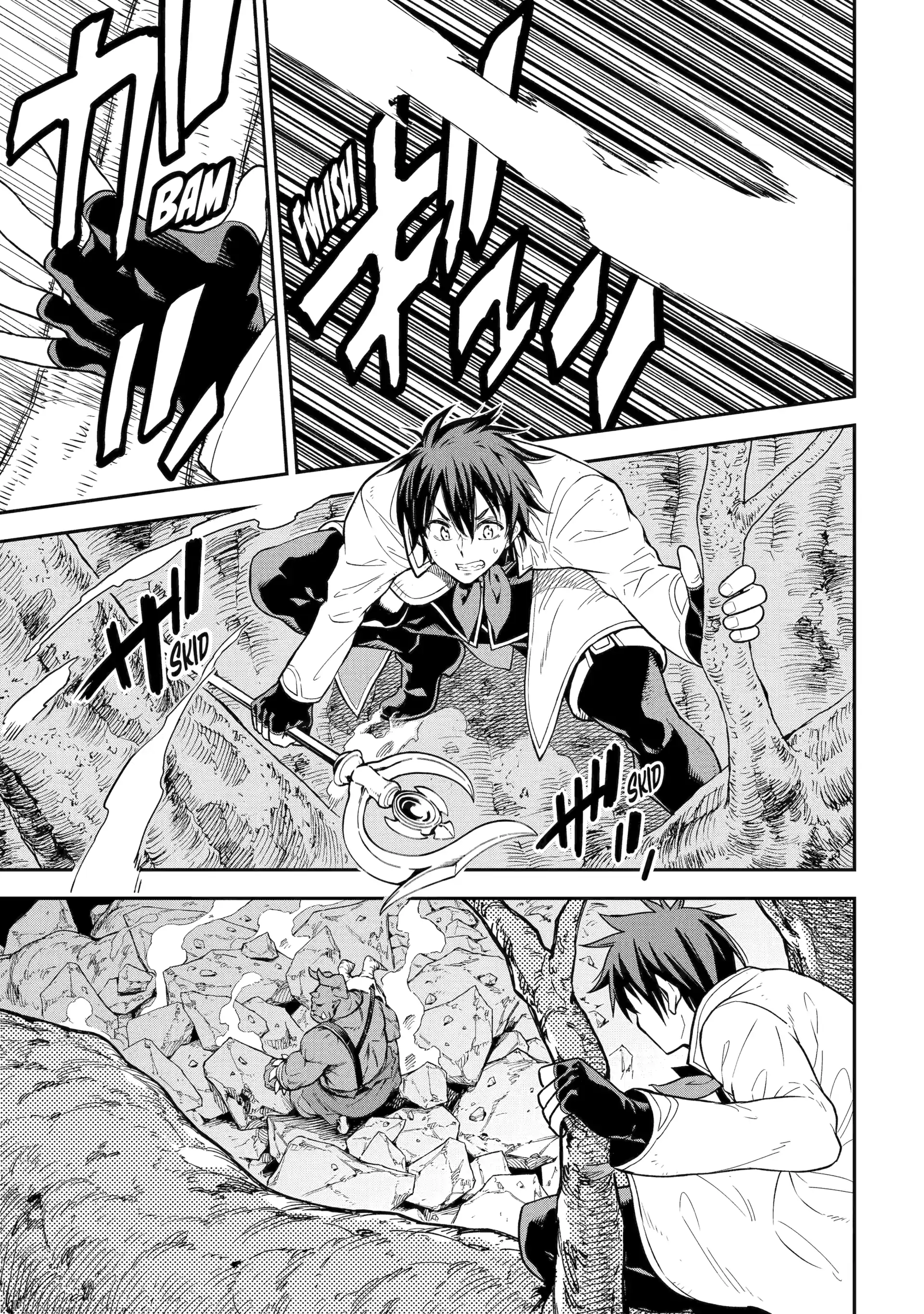 The Unrivaled Reincarnated Sage of Another World -The Strongest in Another World Through Game Knowledges- (Official) - Chapter 19 - Page 3