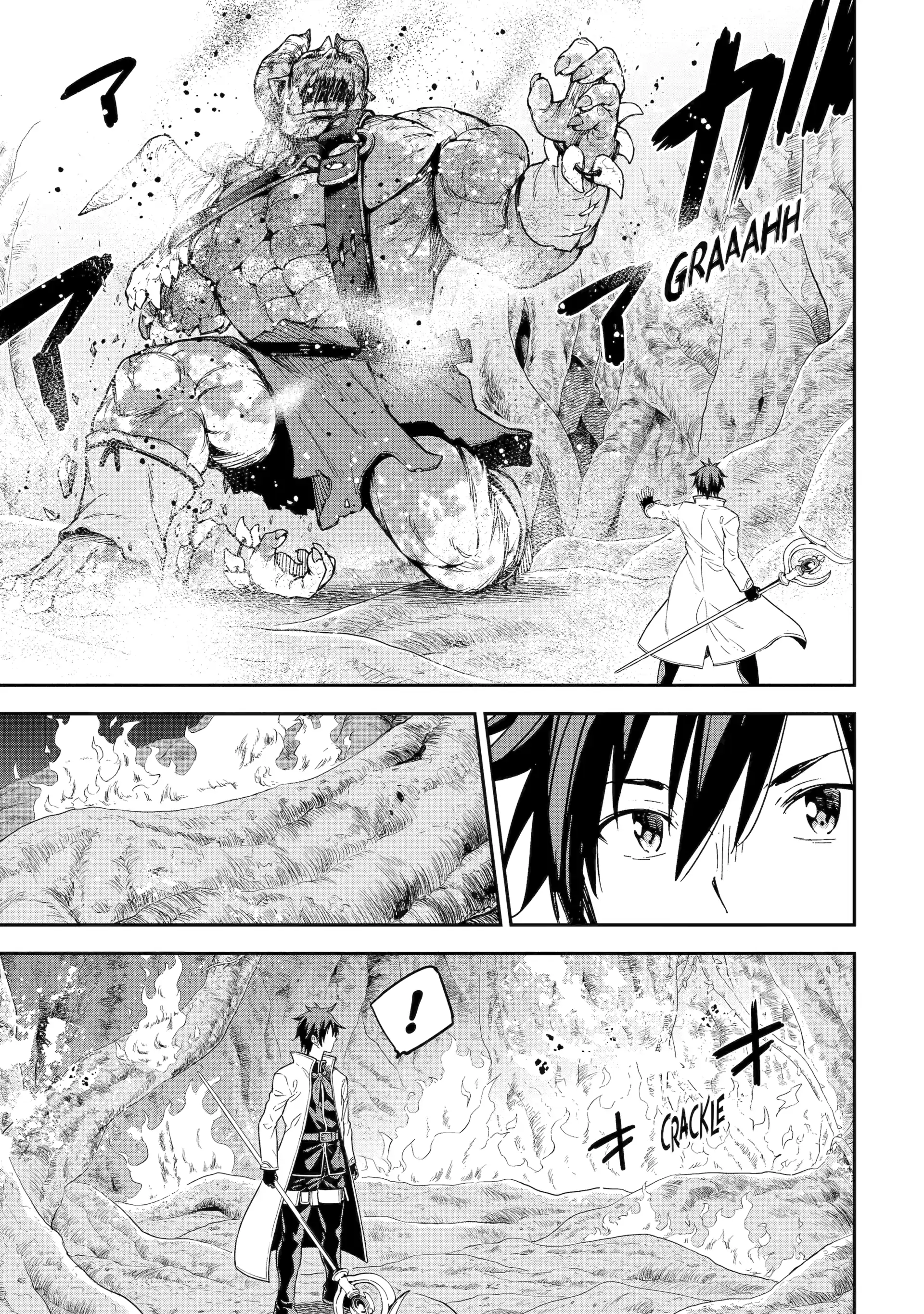 The Unrivaled Reincarnated Sage of Another World -The Strongest in Another World Through Game Knowledges- (Official) - Chapter 19 - Page 25