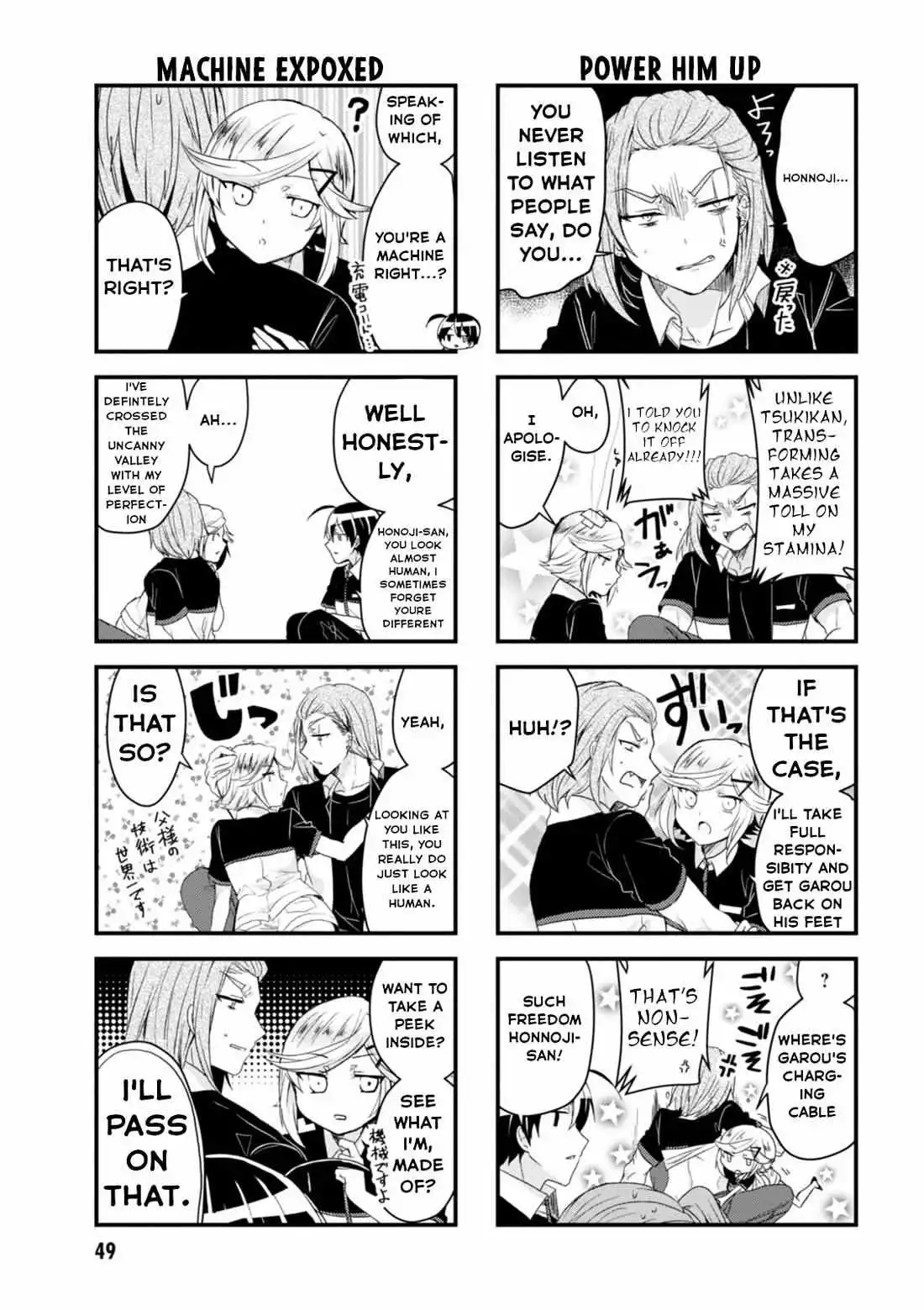 The Vampire Part-Timer Kirishima-kun - Chapter 22 - Page 5