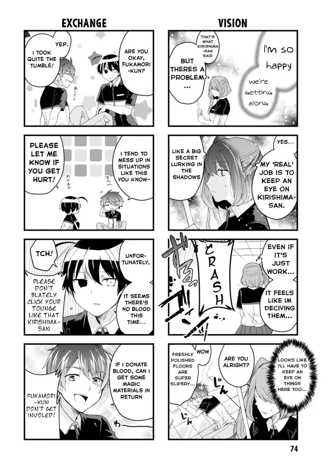 The Vampire Part-Timer Kirishima-kun - Chapter 24 - Page 7