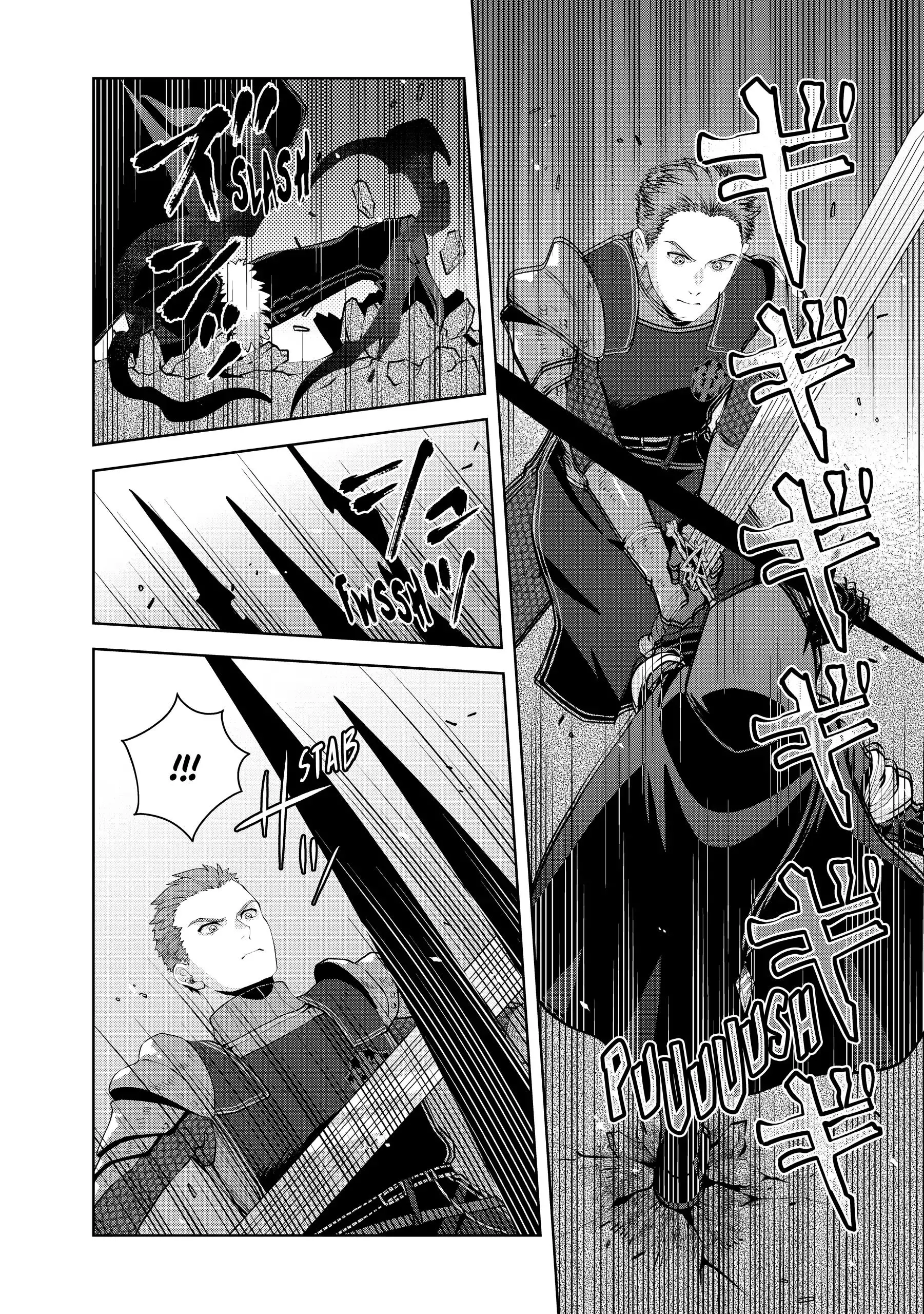 The villainess that can’t get out of the loop, decides to do whatever she wants with her life - Chapter 13 - Page 10