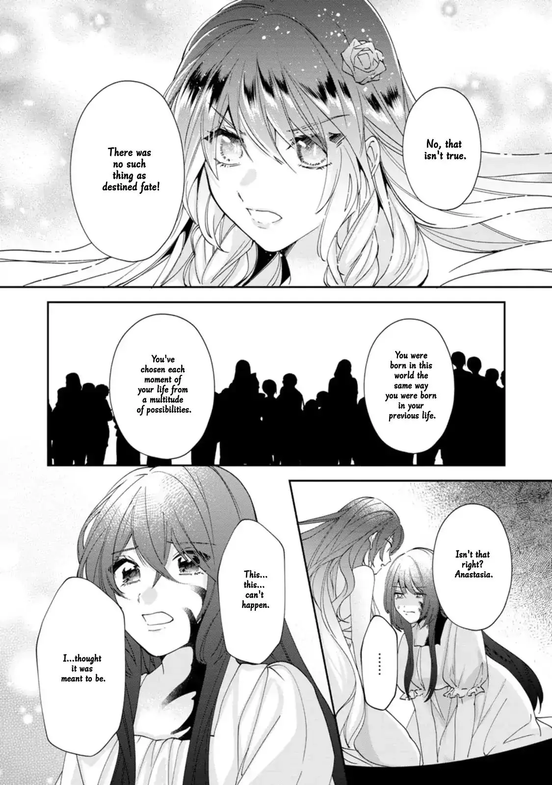 The Villainess wants to get rid of her husband! -I was doing whatever I wanted, but for some reason it was called - Chapter 15 - Page 15
