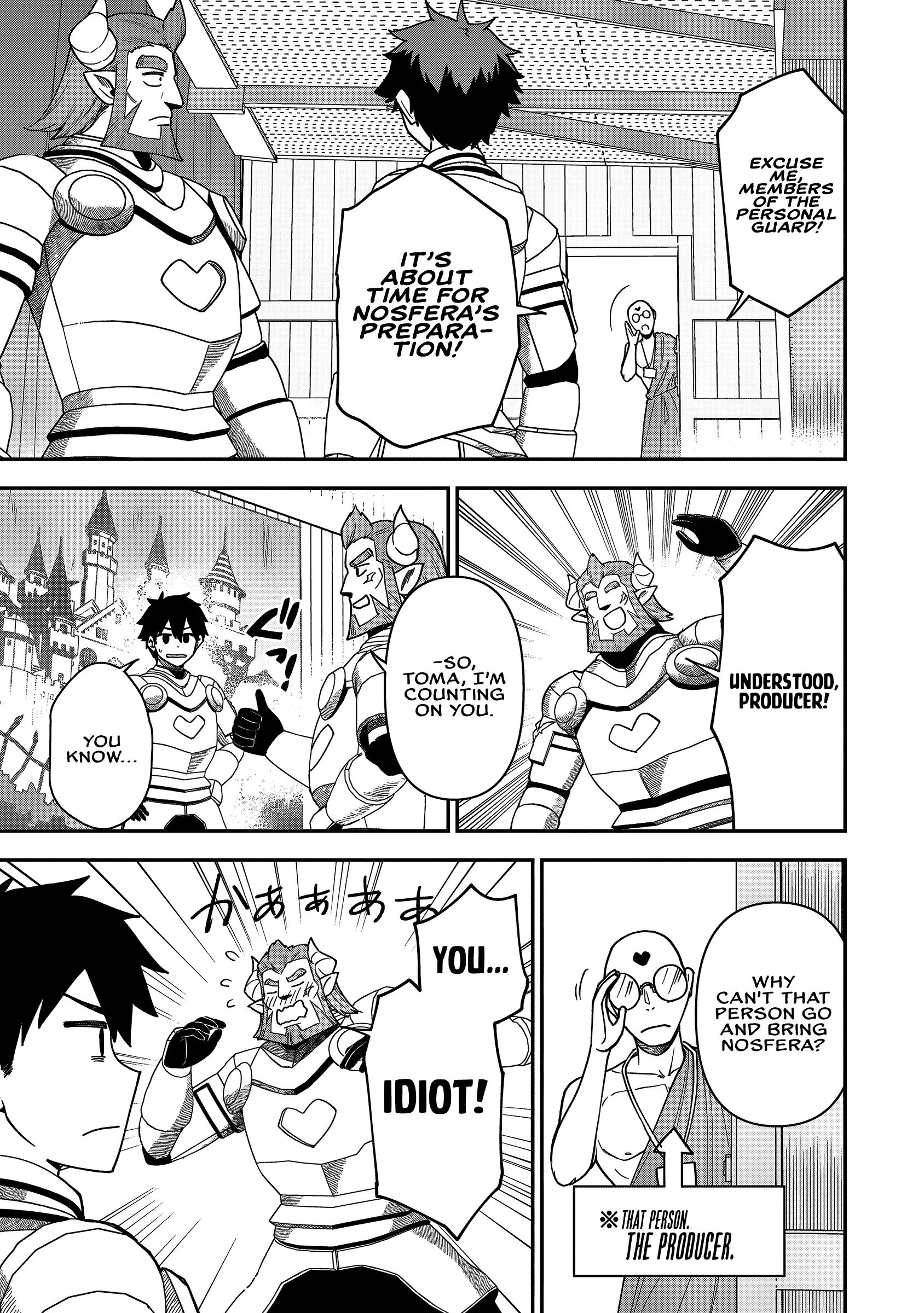 The White Mage Who Joined My Party Is a Circle Crusher, So My Isekai Life Is at Risk of Collapsing Once Again - Chapter 25 - Page 17