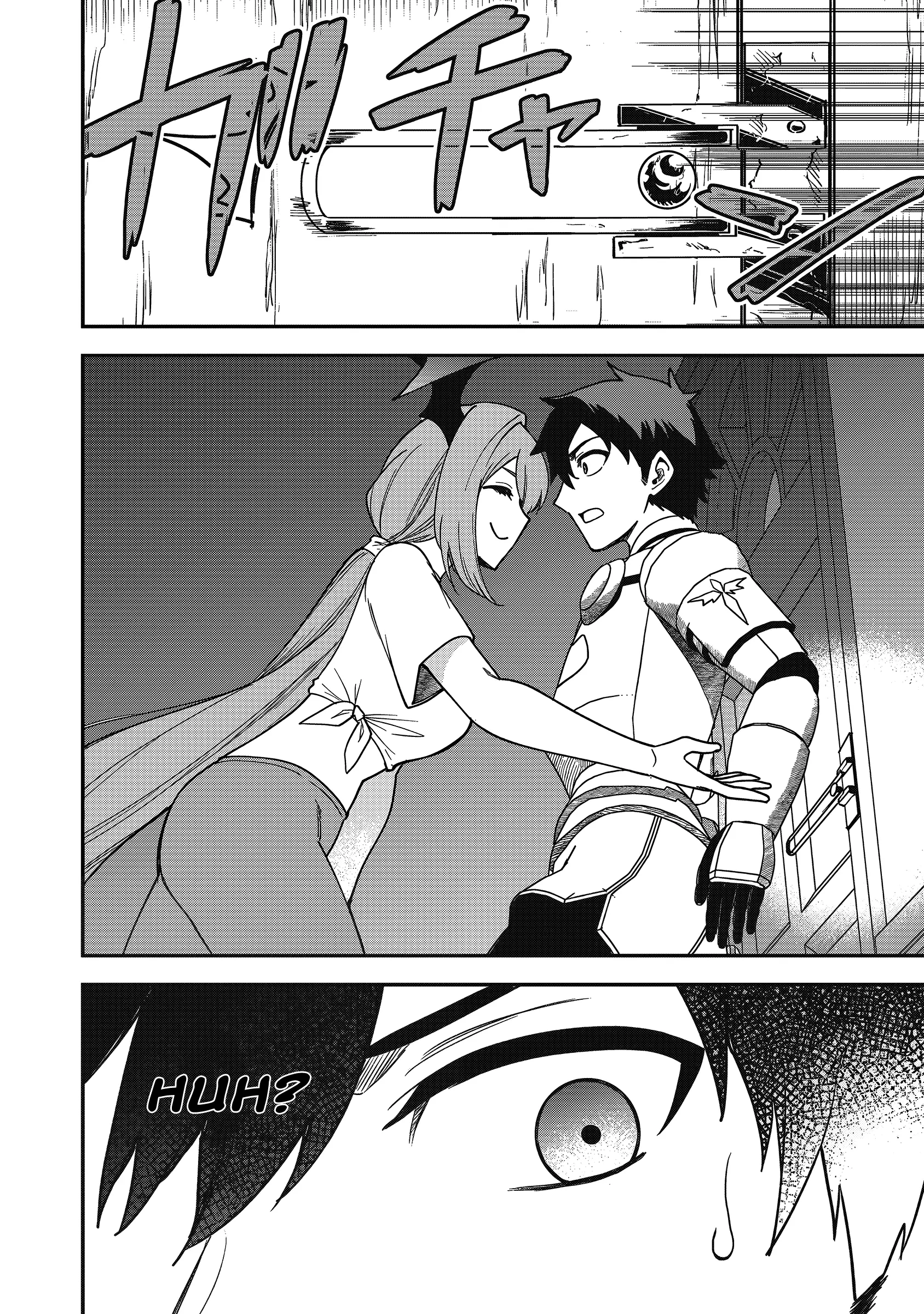 The White Mage Who Joined My Party Is a Circle Crusher, So My Isekai Life Is at Risk of Collapsing Once Again - Chapter 25 - Page 24