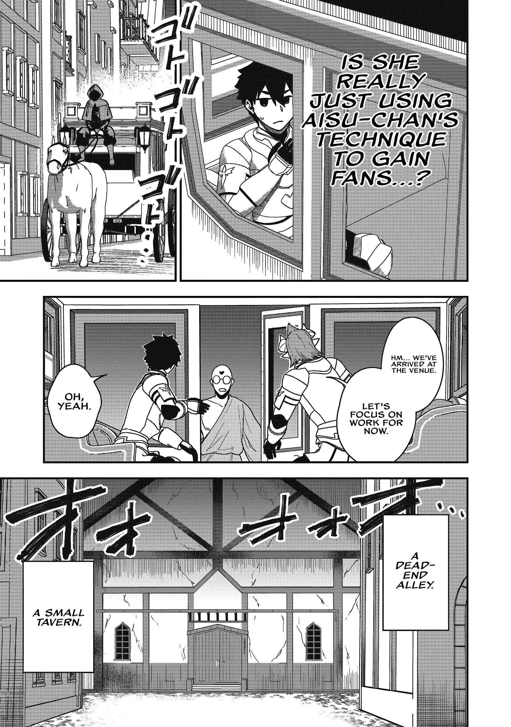 The White Mage Who Joined My Party Is a Circle Crusher, So My Isekai Life Is at Risk of Collapsing Once Again - Chapter 25 - Page 7