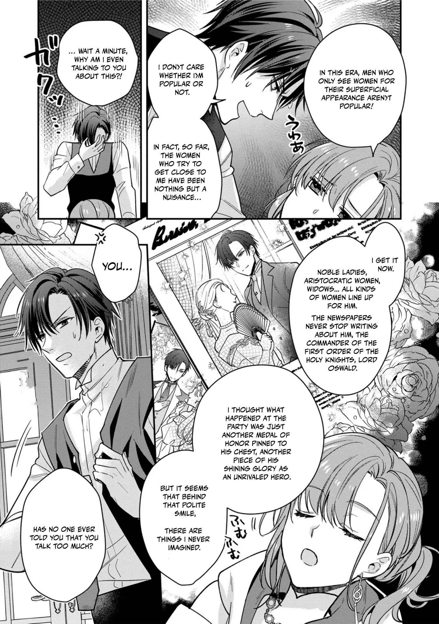 the white witch was not supposed to be part of the test - Chapter 1 - Page 17