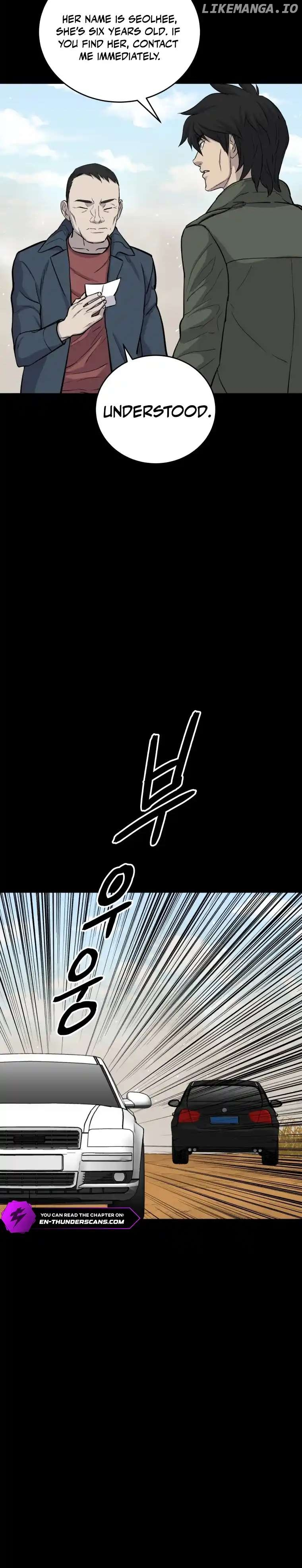 The Wife - Manhwa - Chapter 13 - Page 9