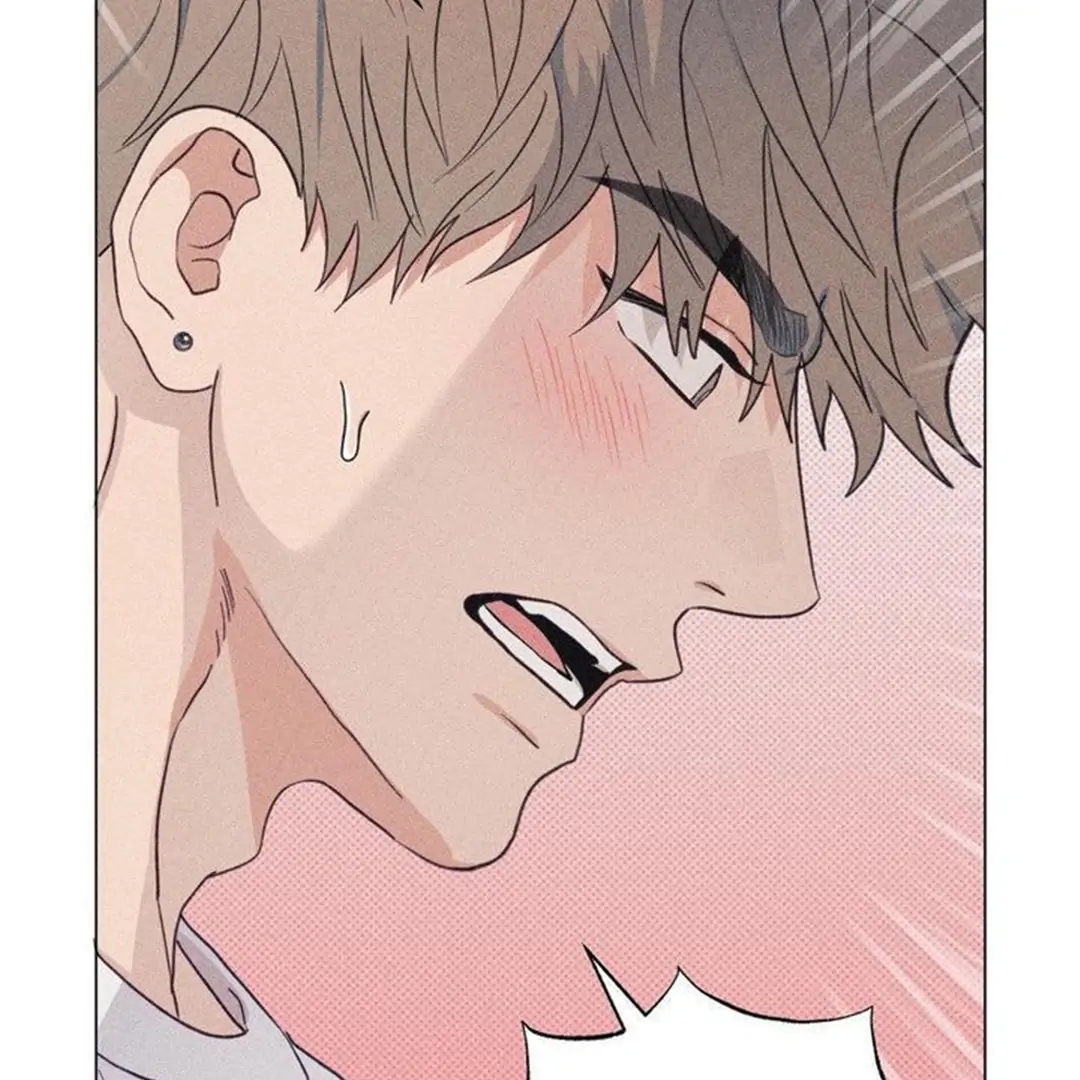 The Wrong Way Relationship - Chapter 11 - Page 8