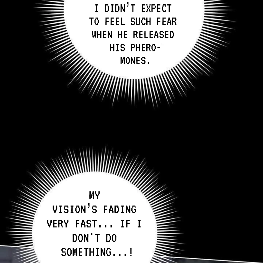 The Wrong Way Relationship - Chapter 12 - Page 7