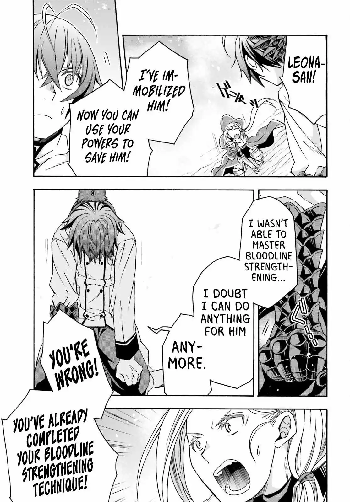 The Wrong Way to use Healing Magic - Chapter 73 - Page 31
