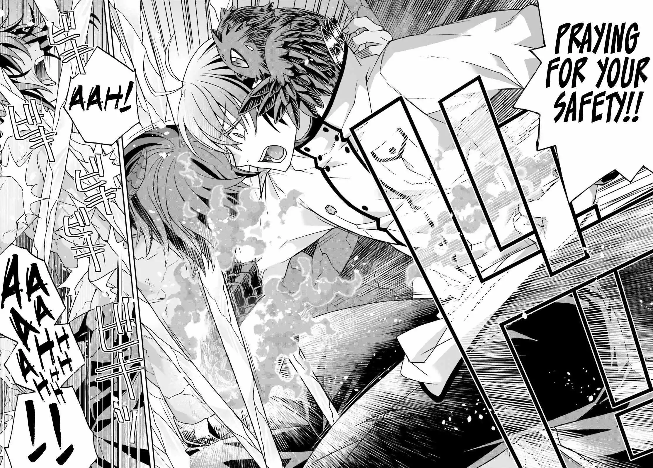 The Wrong Way to use Healing Magic - Chapter 73 - Page 38