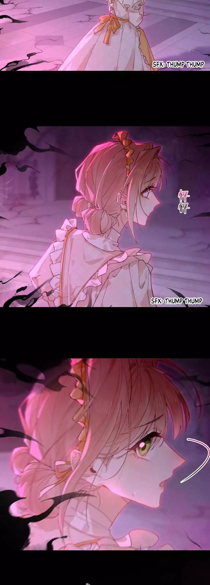 Their Trap - Chapter 1 - Page 44