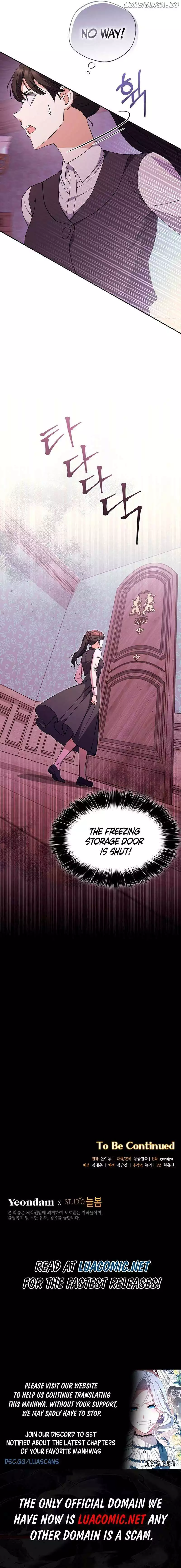 There Is No Need to be Obsessed with me - Chapter 13 - Page 12