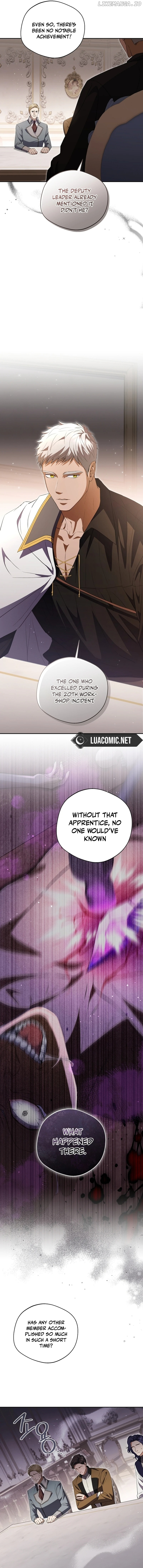 There Is No Need to be Obsessed with me - Chapter 25 - Page 5