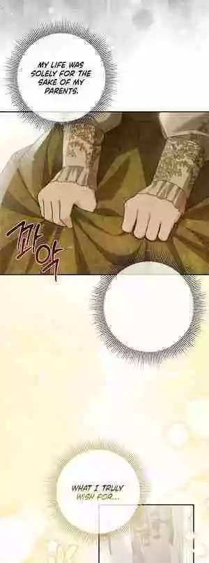 There is No Such Thing as a Bad Golden Child in The World - Chapter 17 - Page 41