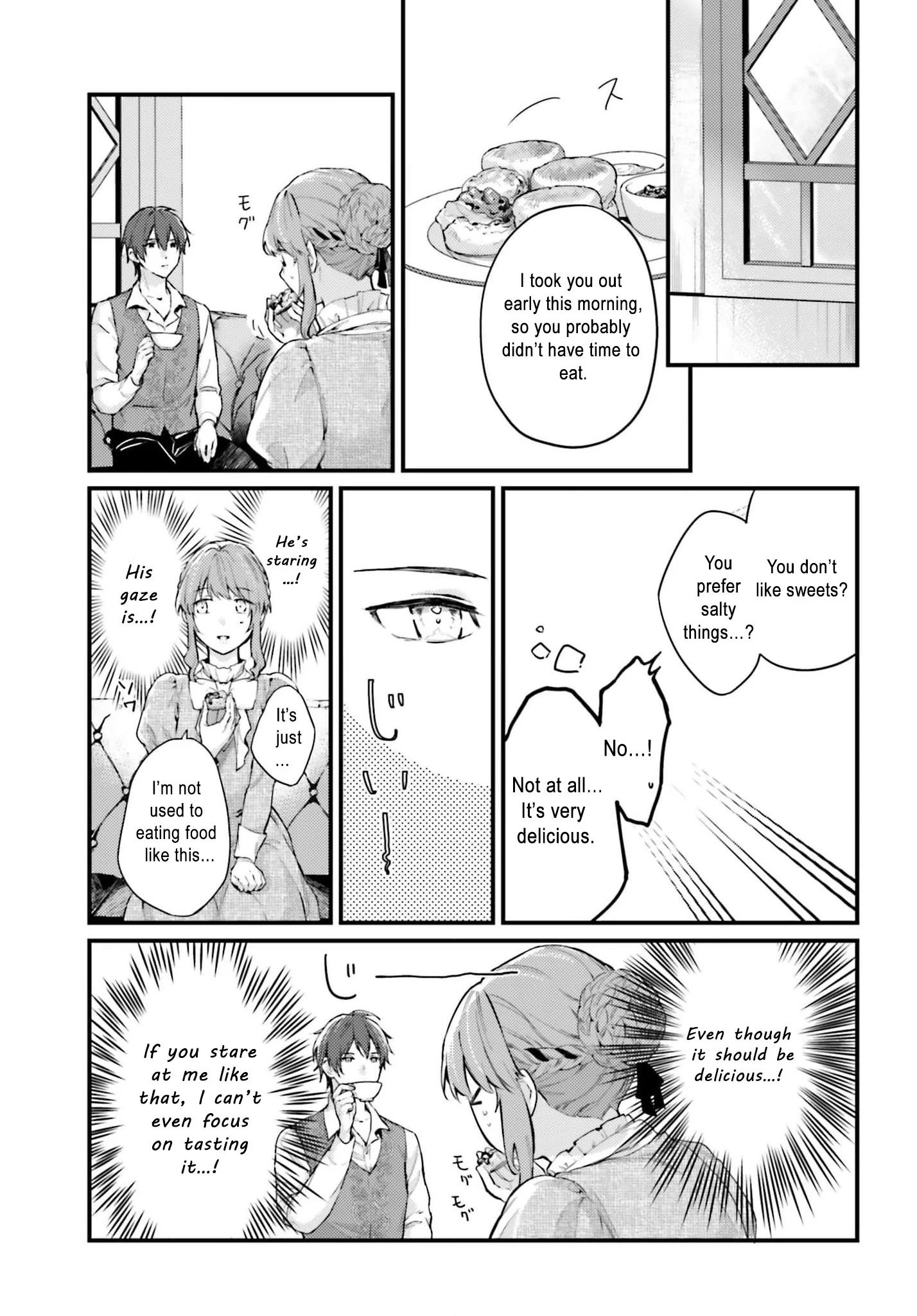 They Said I Was Useless Without Magic, So Why Am I the Next Duchess? - Chapter 2 - Page 21