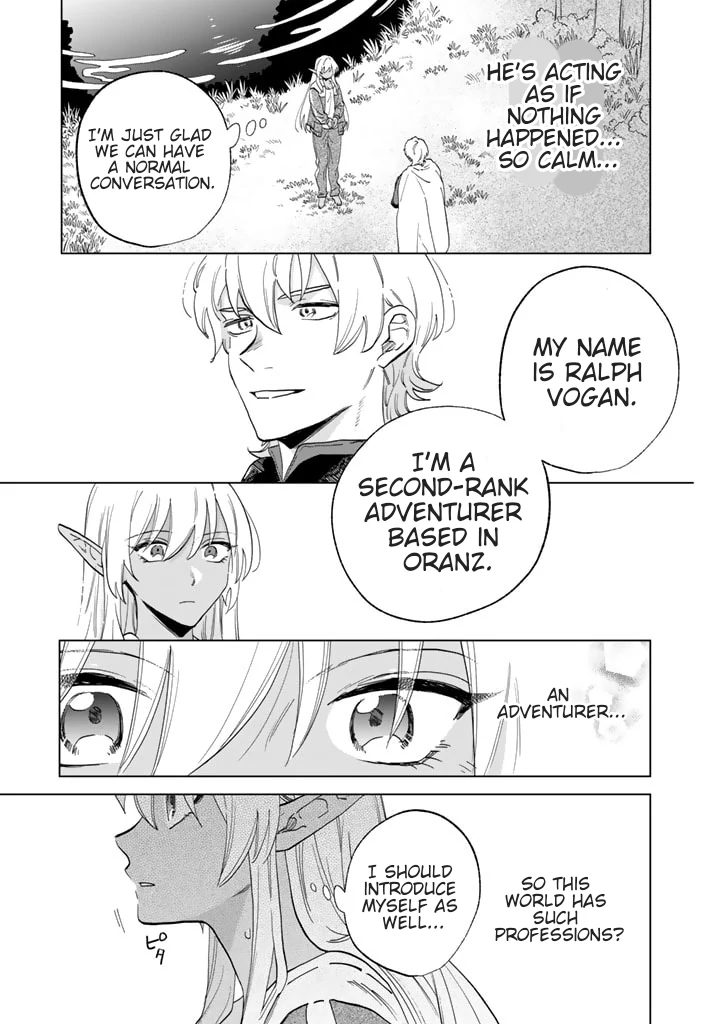 This Alluring Dark Elf Has the Heart of a Middle-Aged Man! - Chapter 1 - Page 20