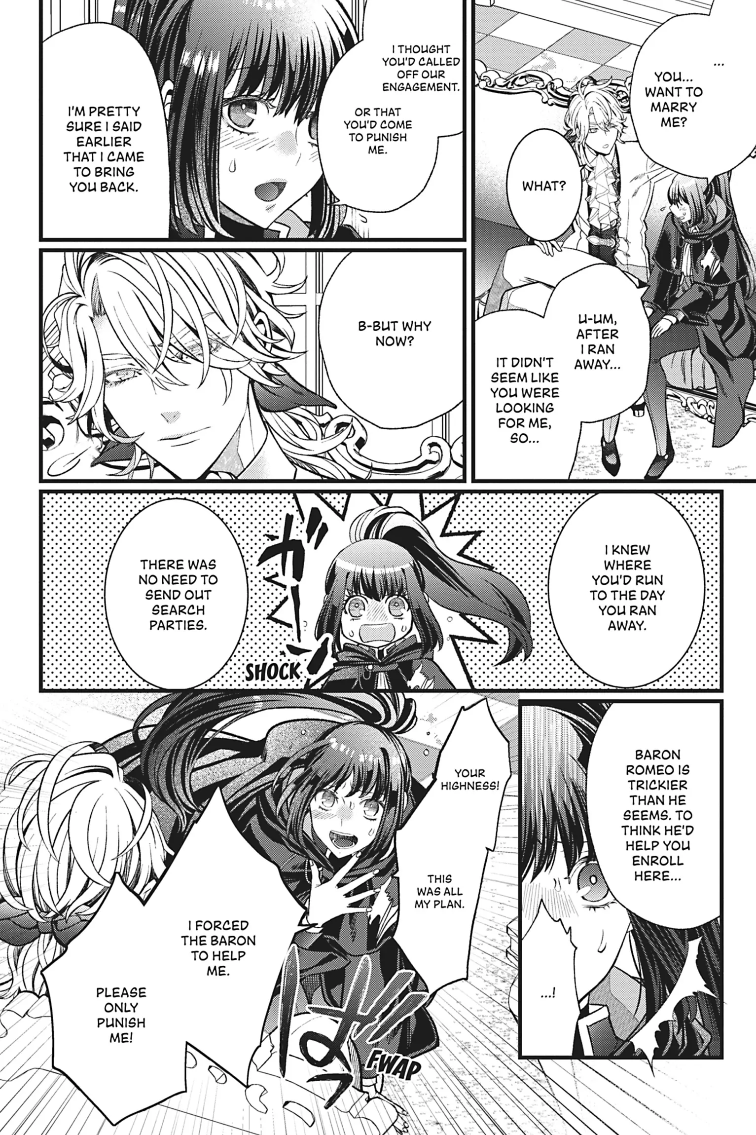 This Reincarnated Countess Is Trying to Escape From Her Prince [Official] -𝐓𝐨𝐤𝐲𝐨𝐩𝐨𝐩 𝐯𝐞𝐫.- - Chapter 10 - Page 16